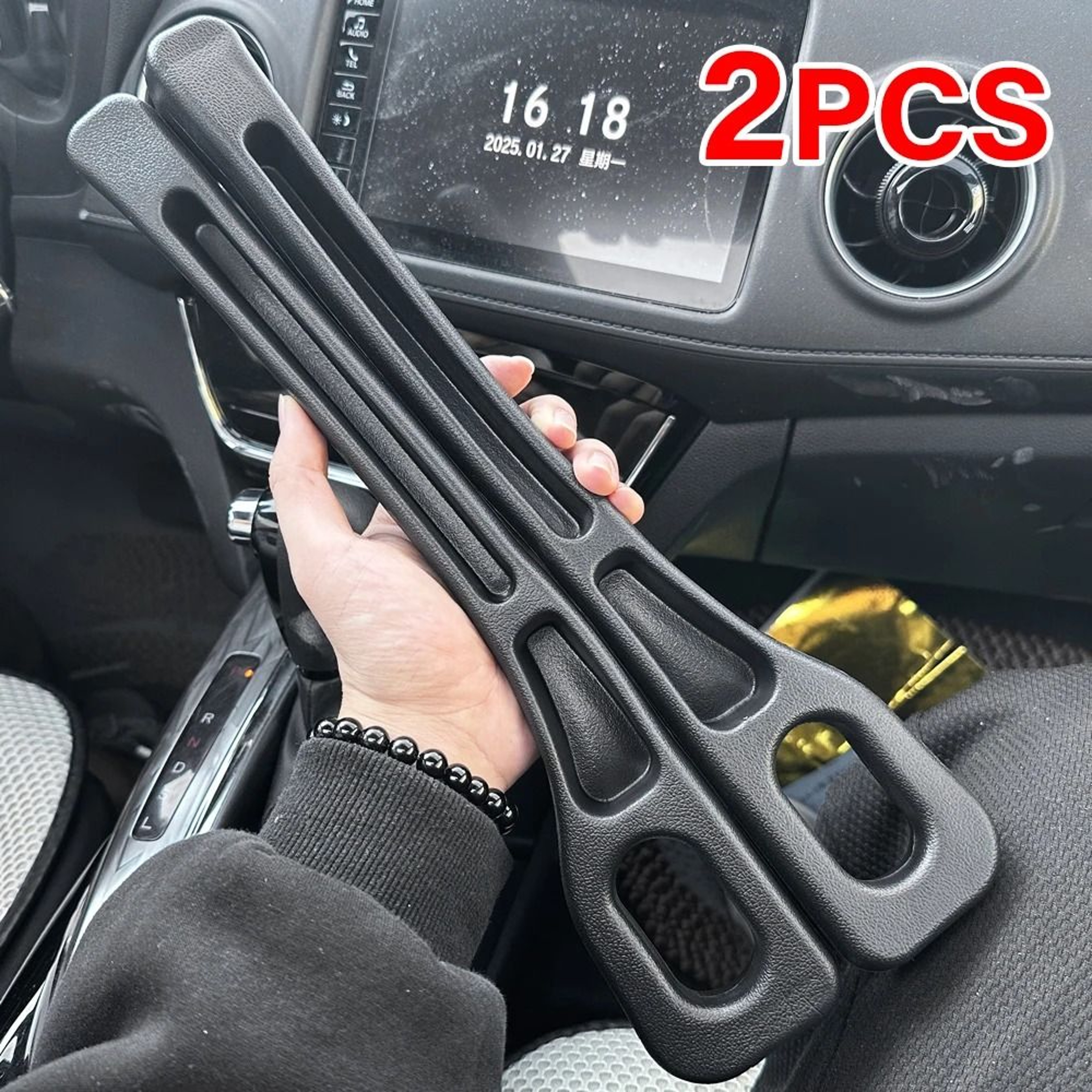 HighStability Seat Gap Protection Matrix 7