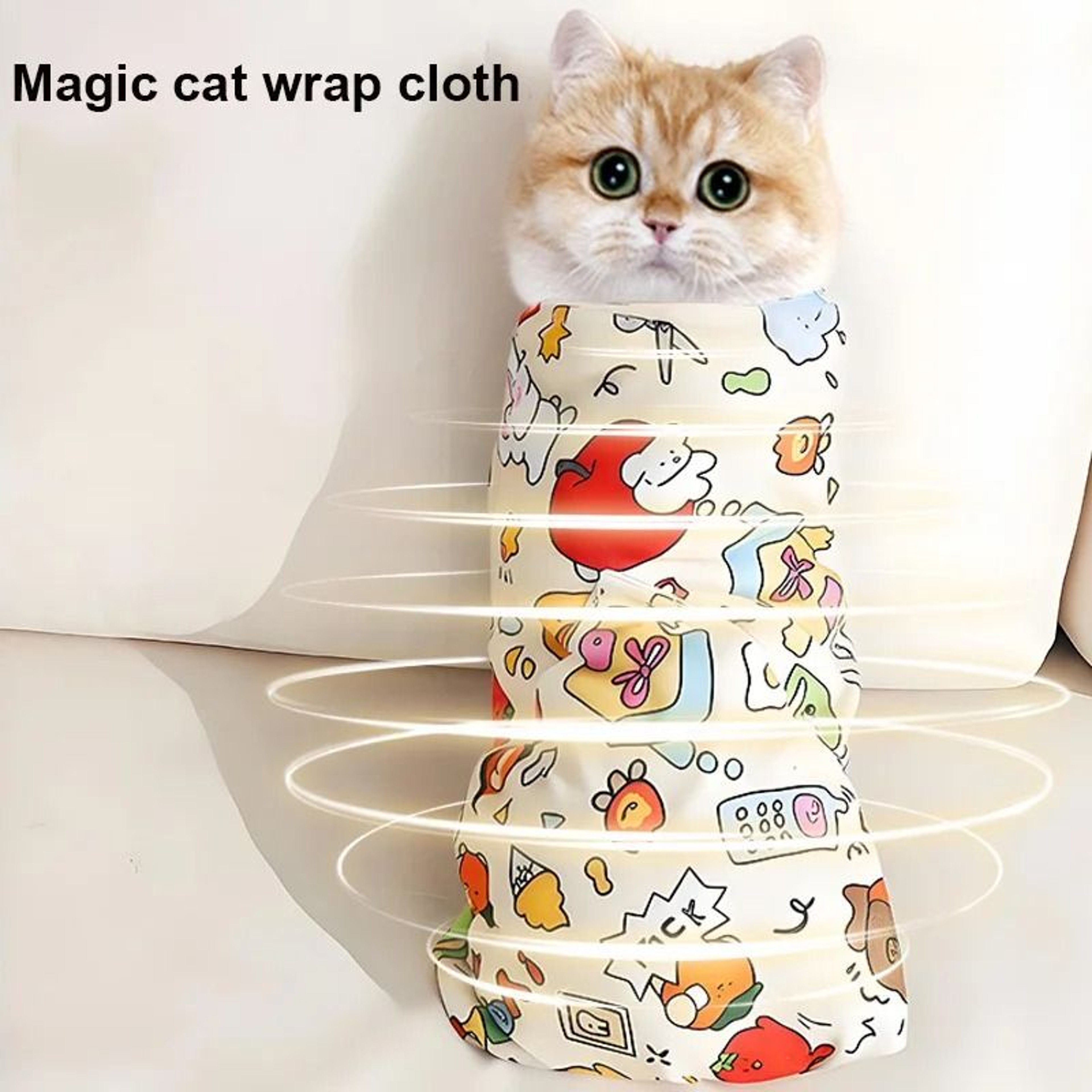 SelfAdherent Cat Grooming Wrap  Swaddle 0