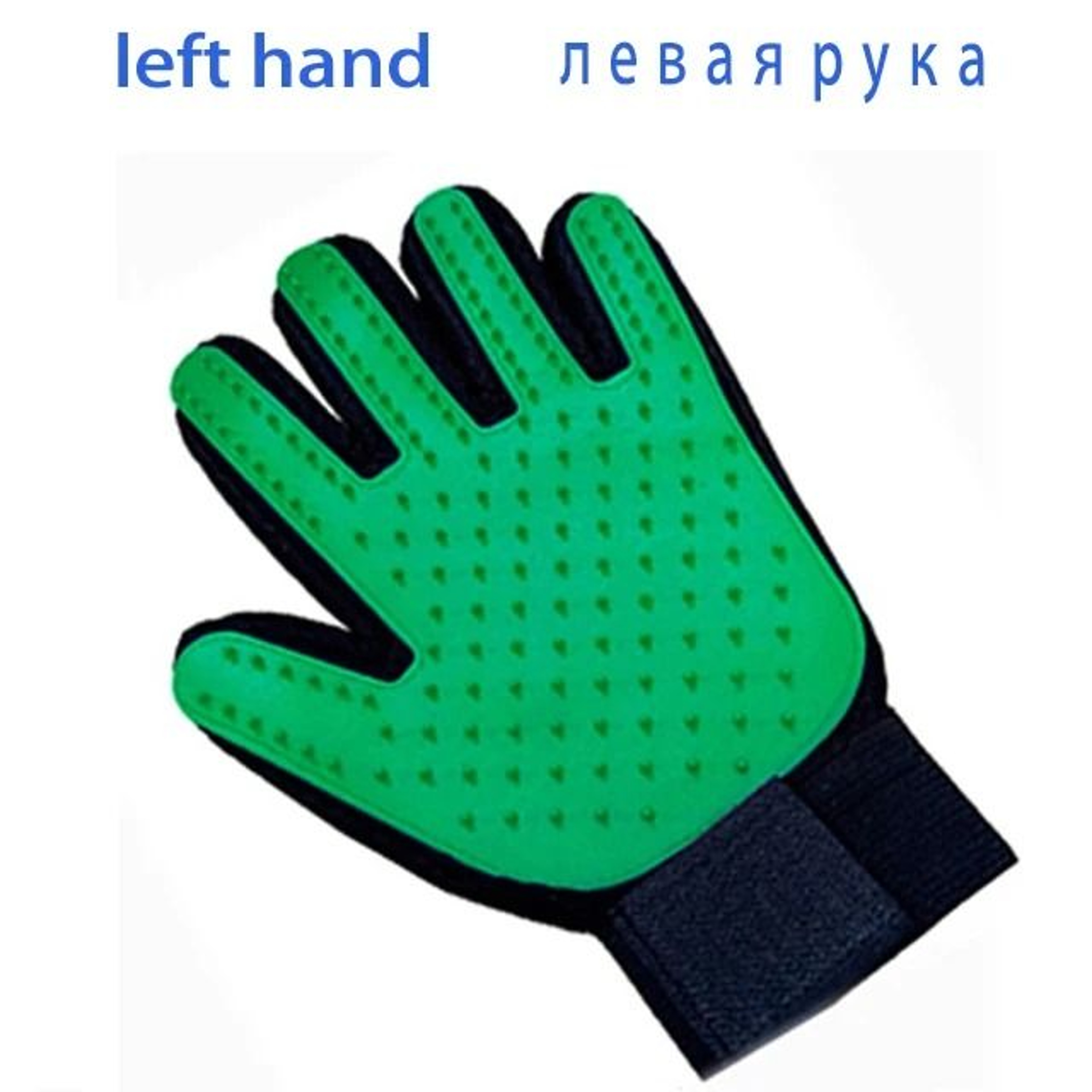 DualPet Interactive Grooming  Deshedding Glove 11