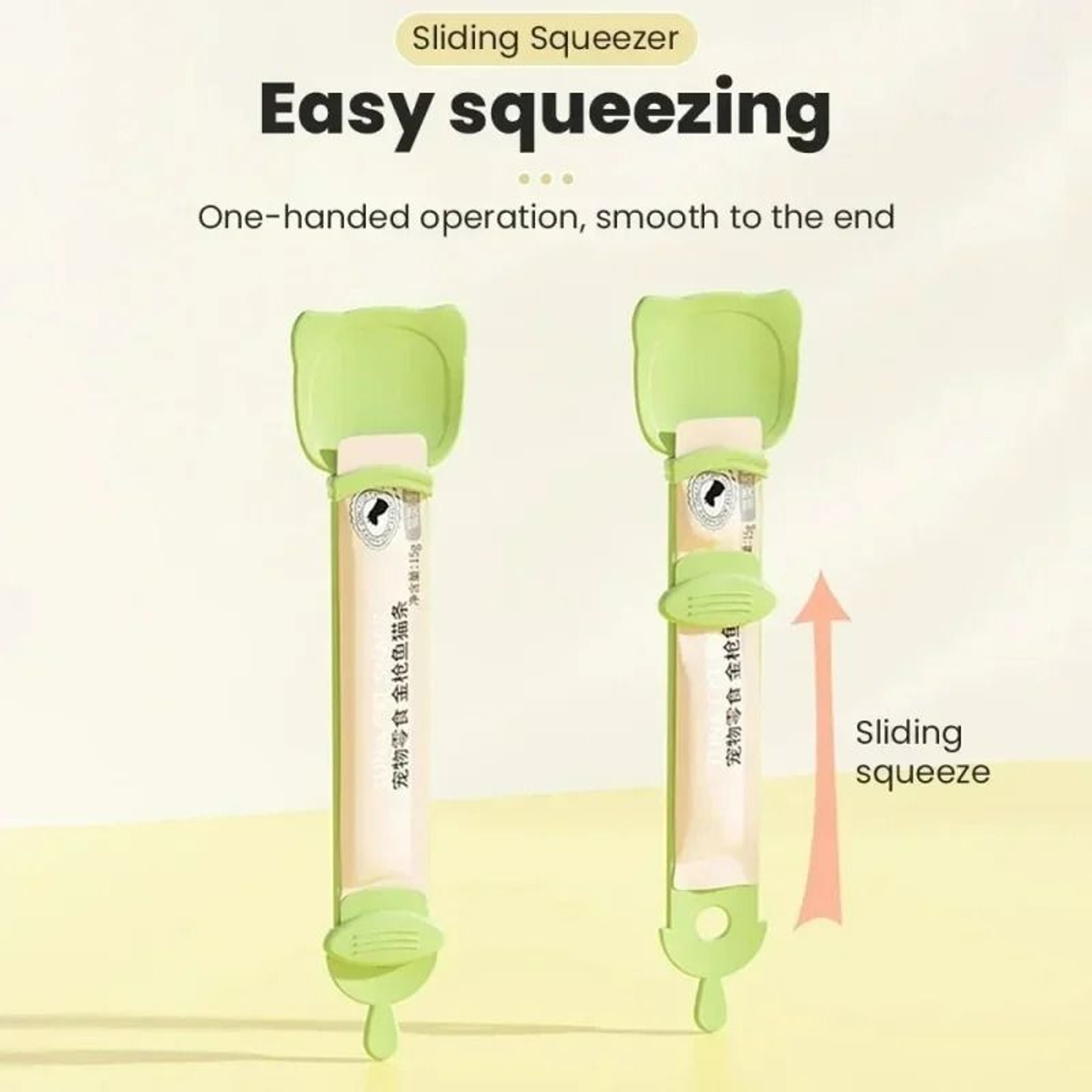 MessFree Cat Treat Squeeze Spoon 1