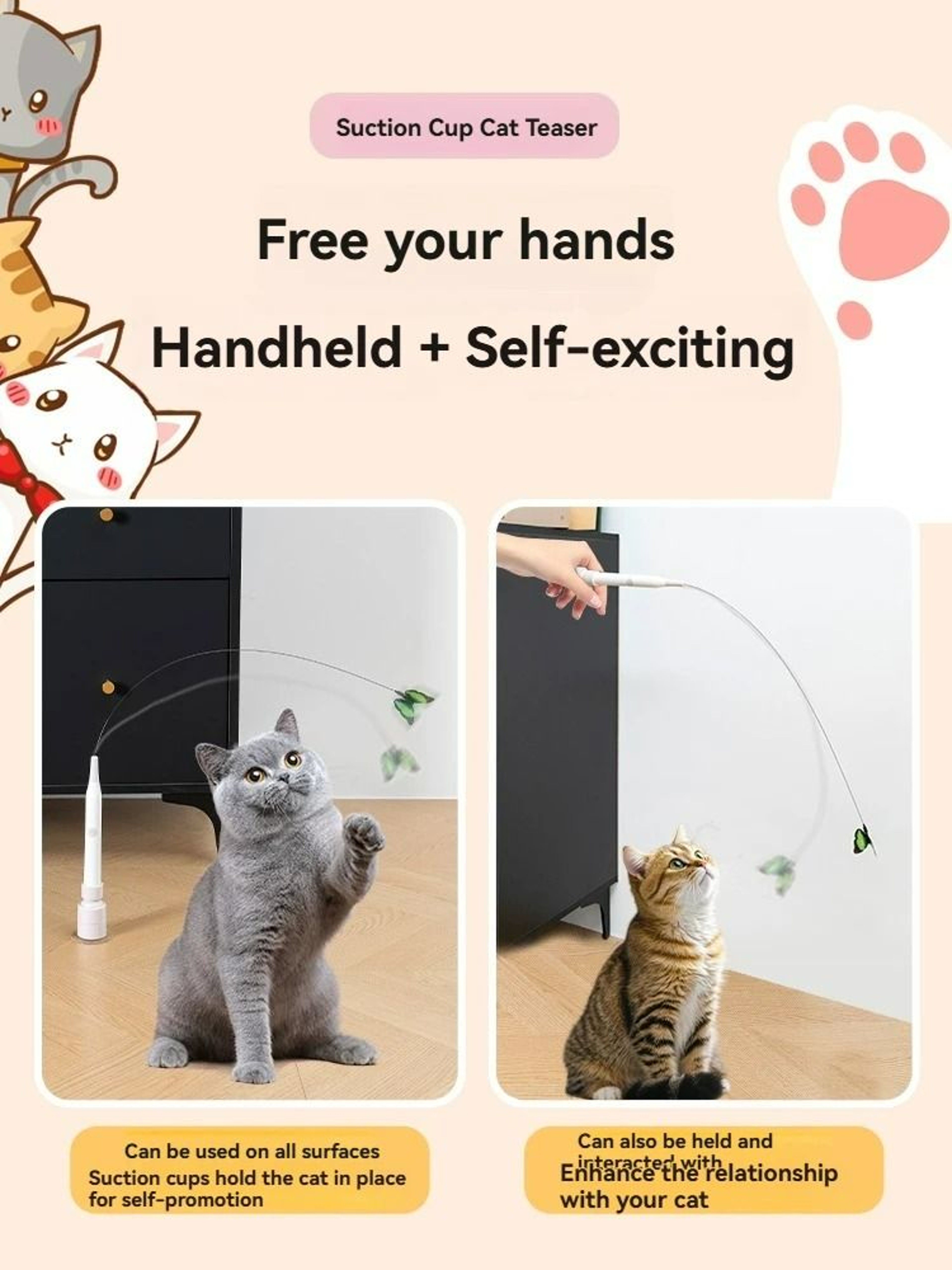 Automatic MotionSensing Suction Cup Teaser Wand 2