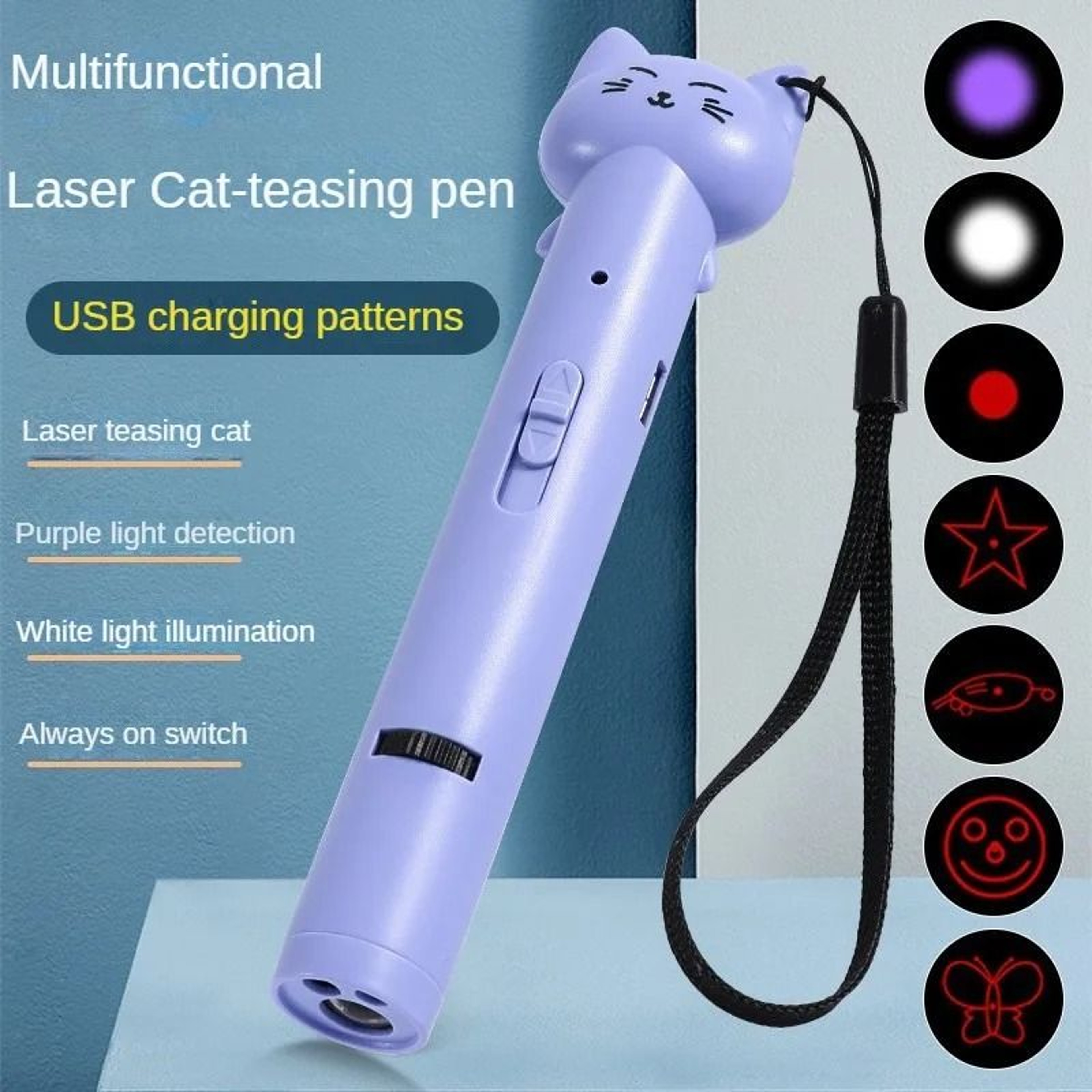 USB Rechargeable 3in1 Laser Pointer  MultiPattern Interactive LED Cat Toy 5