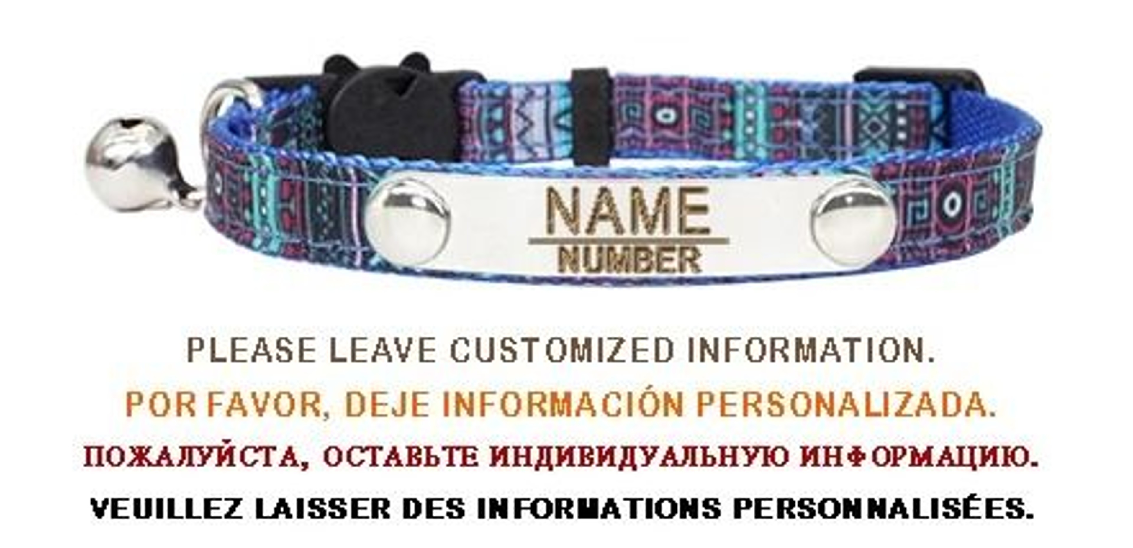 Elite Customized Personalized ID Breakaway Cat Collar With LaserEngraved Safety Plate 7