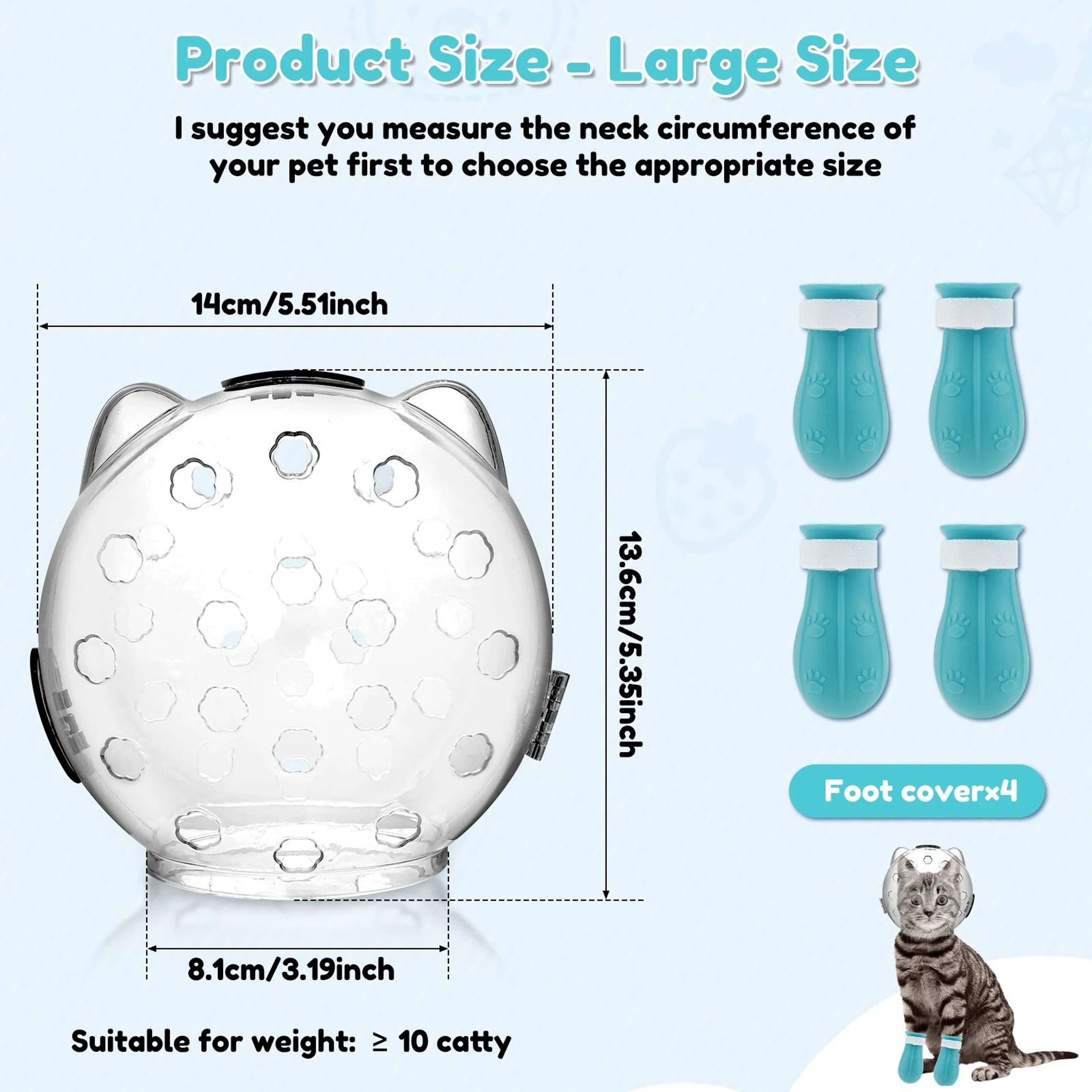 AntiBite Breathable Space Hood  Grooming Booties Set 8