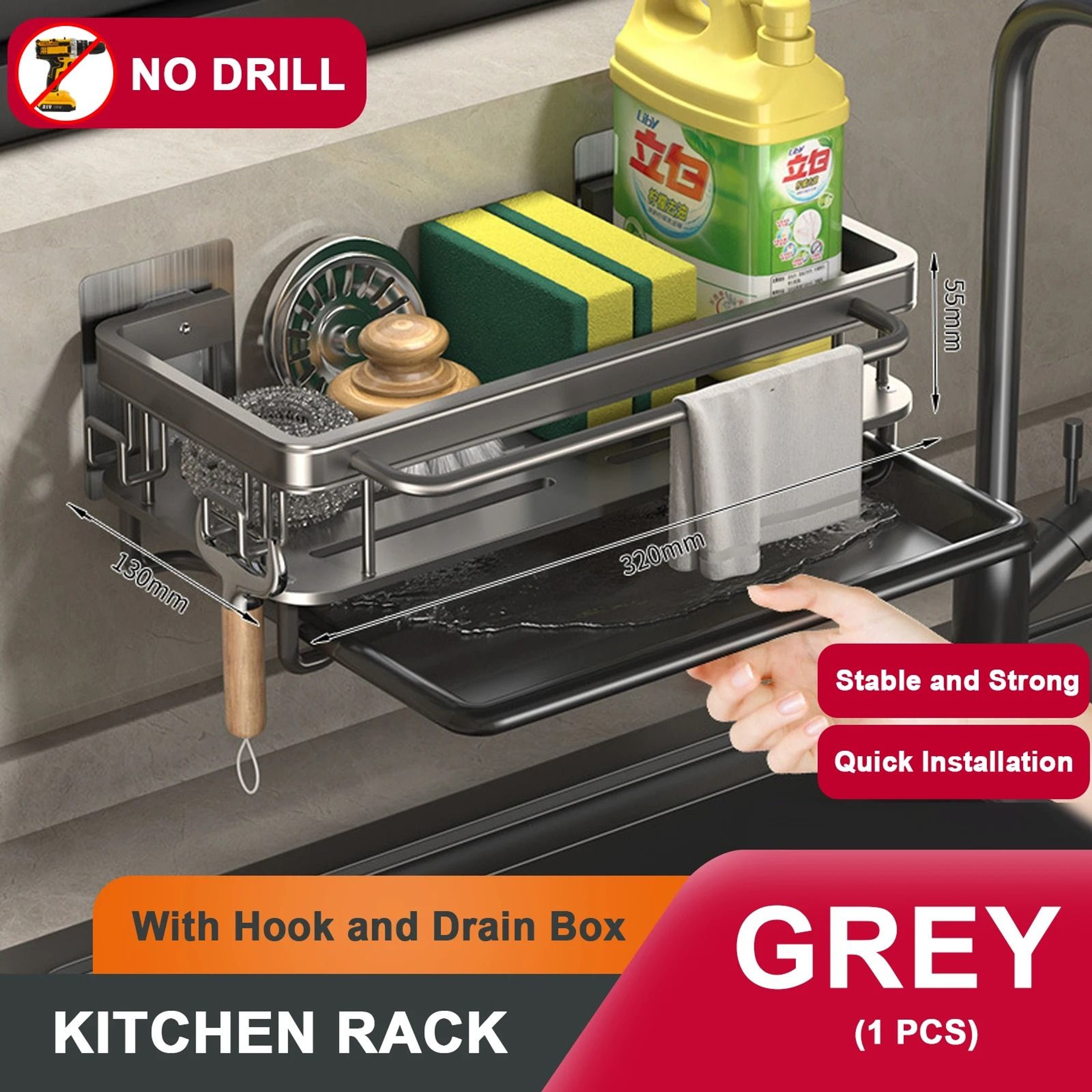 Aluminum Kitchen Sink Drain Rack With Removable Drip Tray  MultiFunctional Soap Sponge And Dishclot 7
