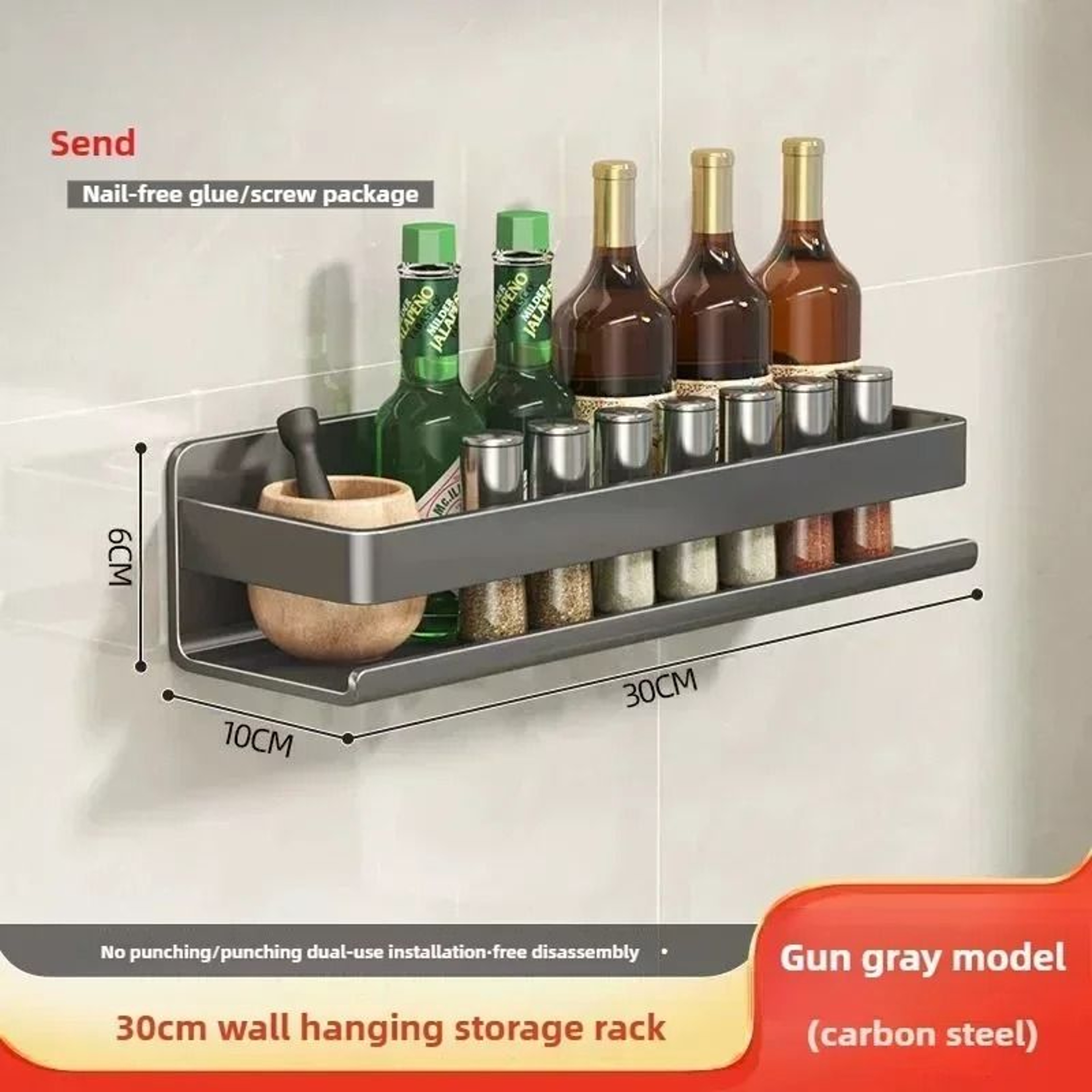 WallMounted Metal Spice Rack With Hooks 7