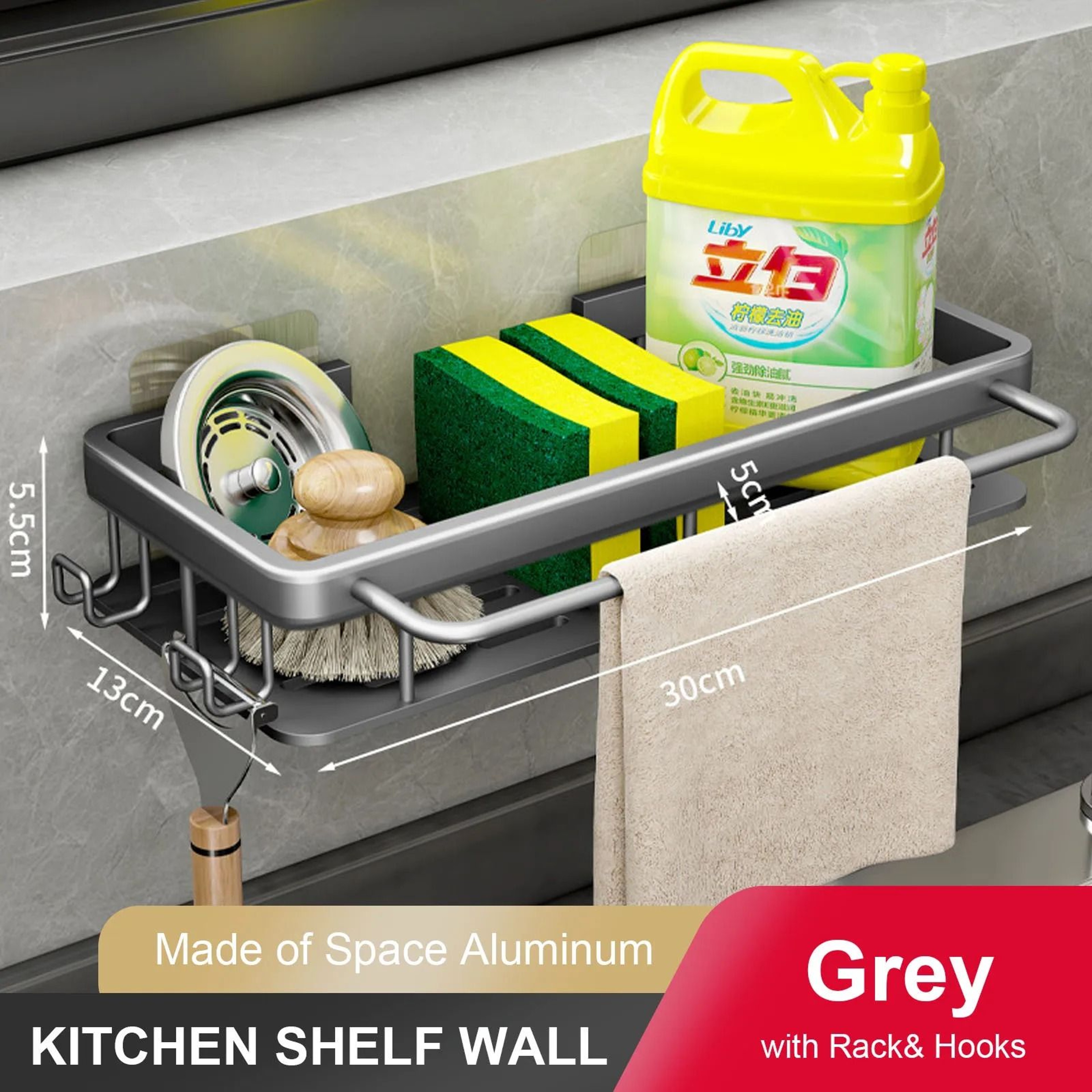 WallMounted Suspended Kitchen Sink Drainer Sponge Holder And Adhesive Soap Rack 6