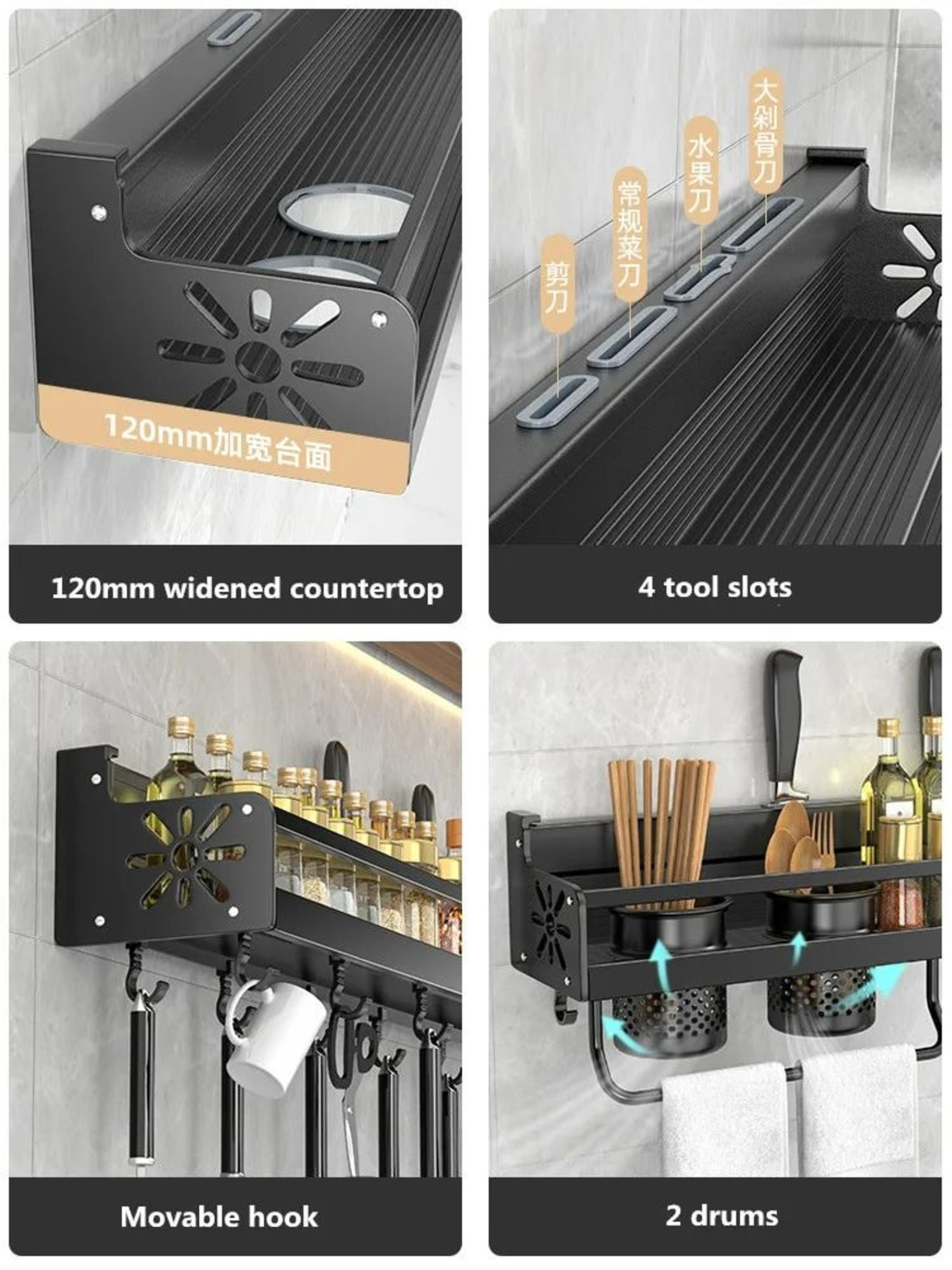 WallMounted Kitchen Spice Shelf Knife Holder And Culinary Tool Storage Rack 4