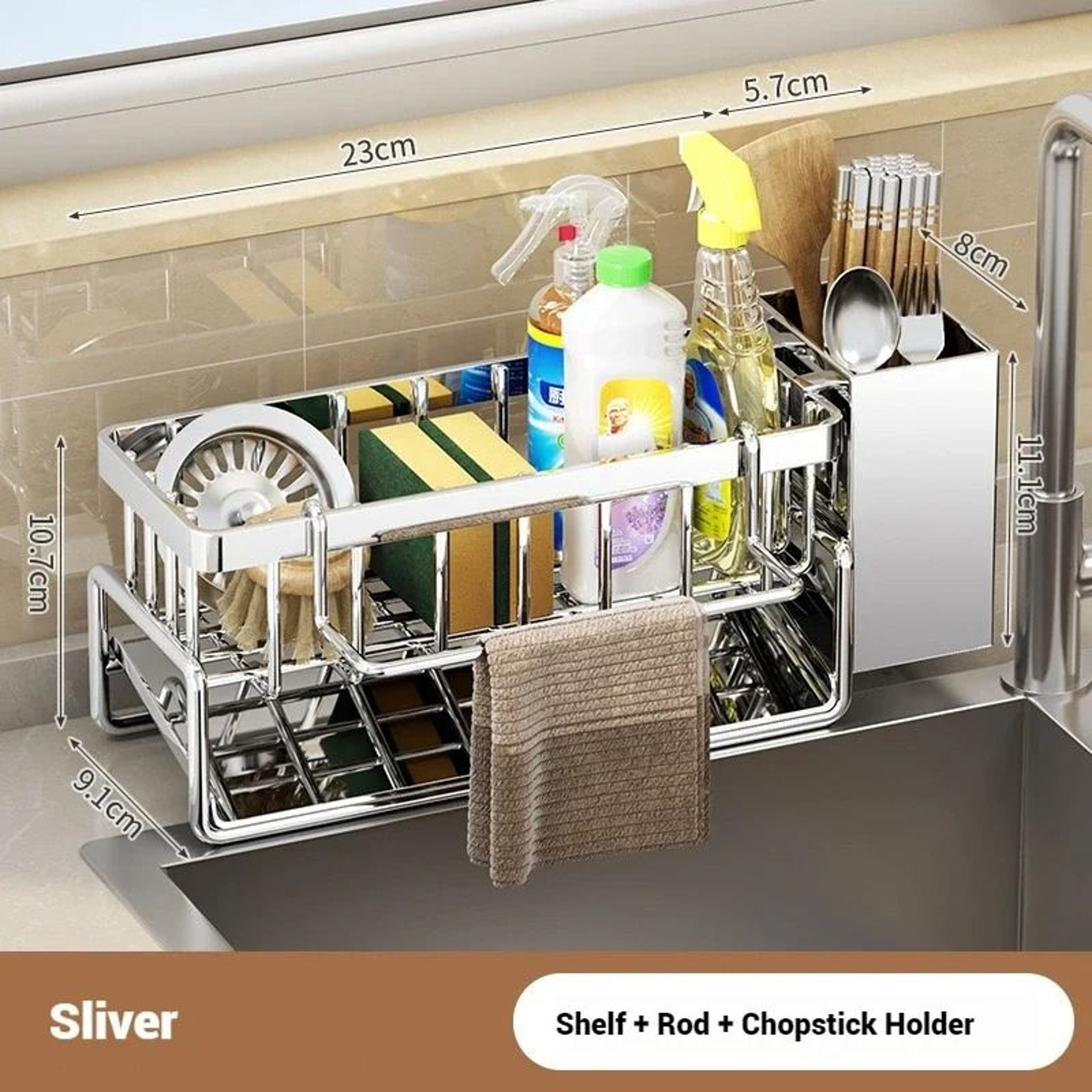 Stainless Steel MultiFunctional Sink Organizer 6