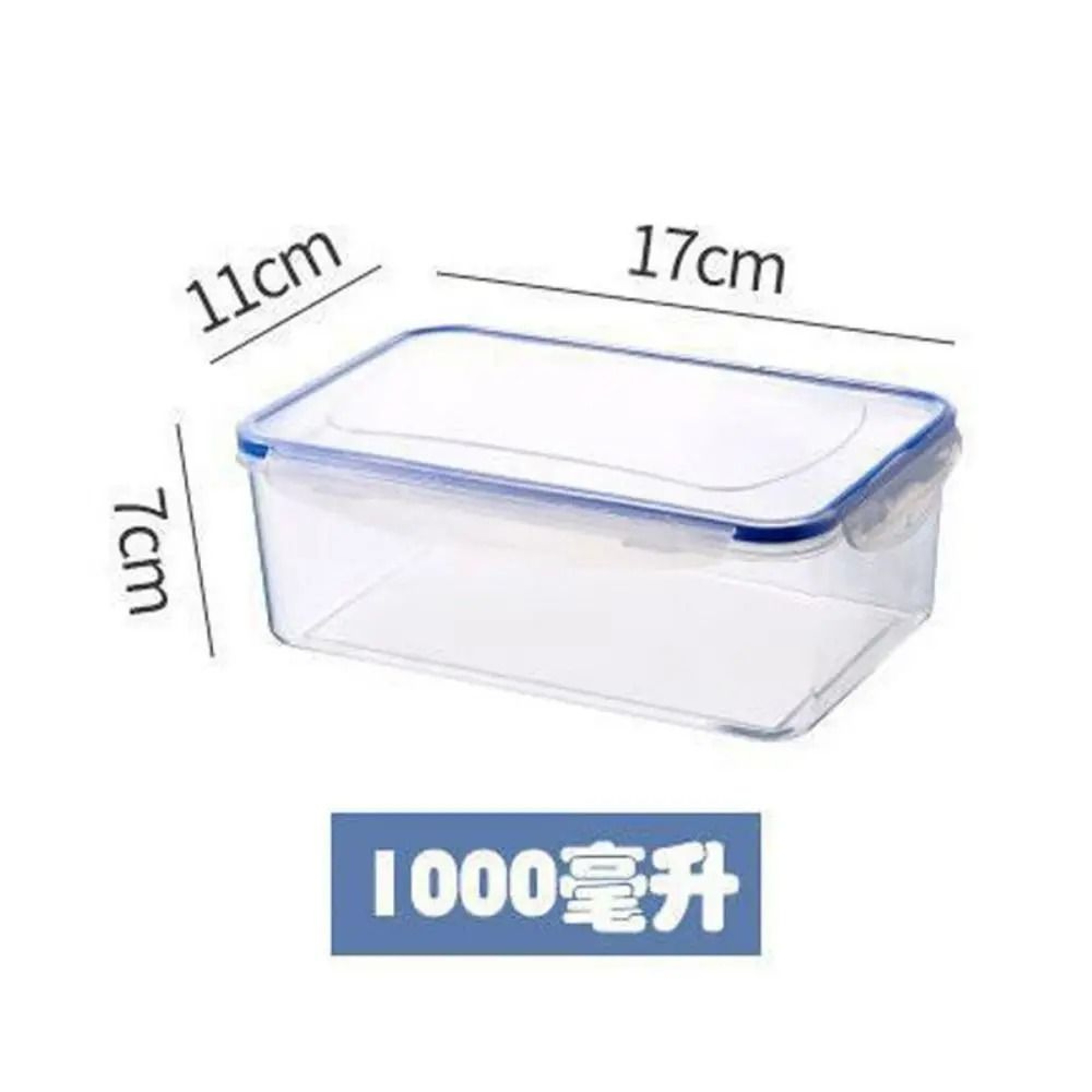 DoubleLayer Refrigerator Preservation Box With Integrated Drain Basket 9