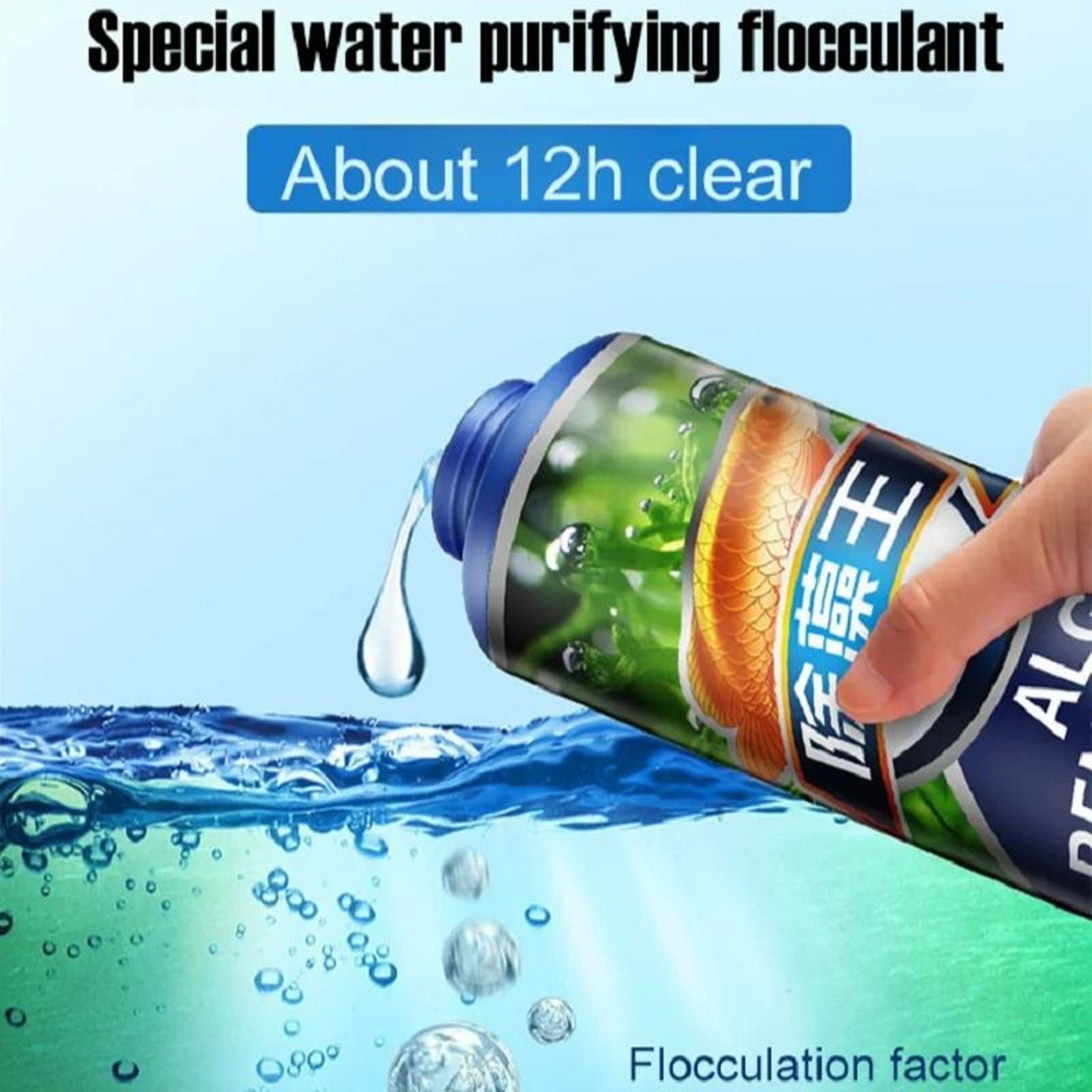 Aquarium Algaecide  EcoSafe Water Clarifying Cleaner 3