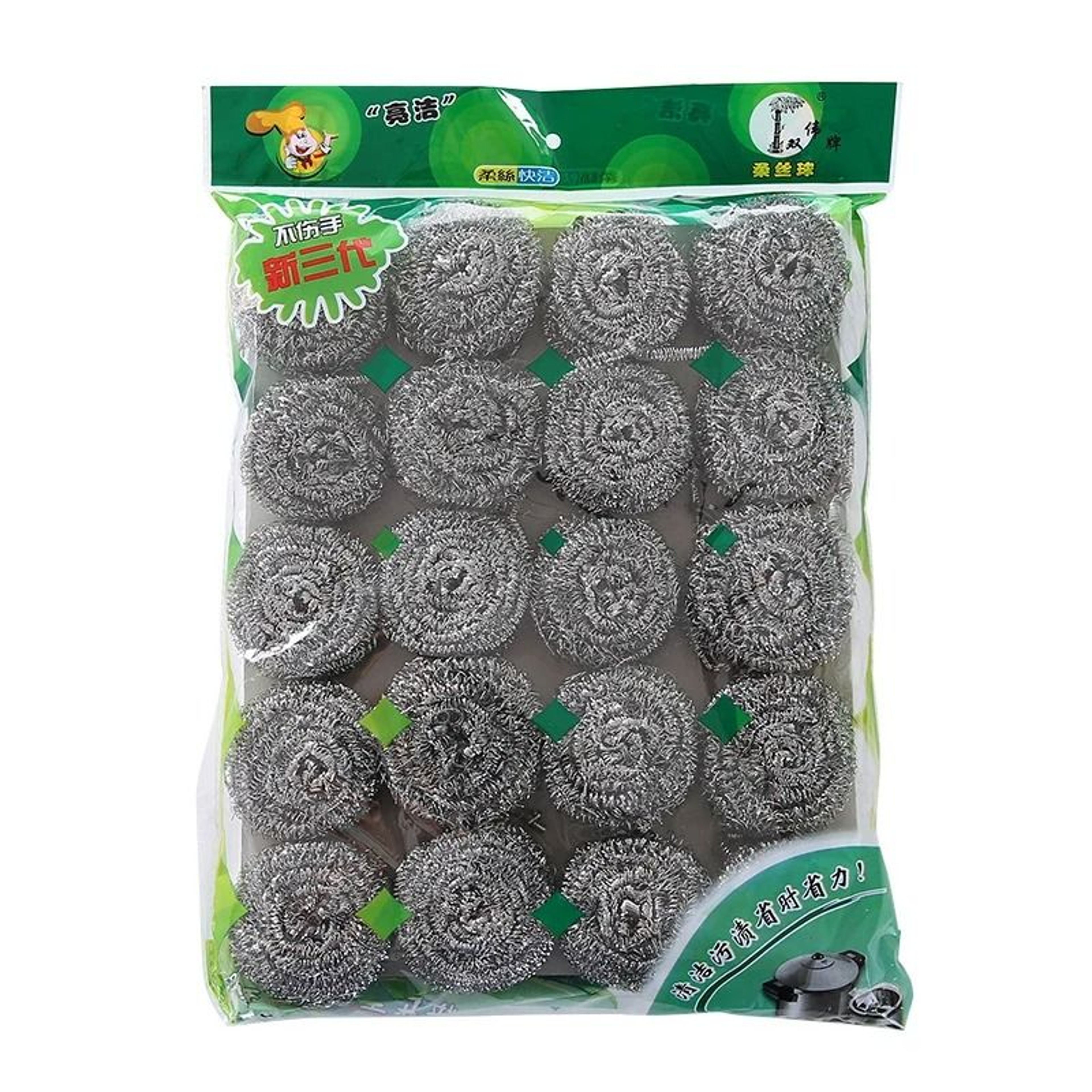 HighZinc Wire Steel Mesh Scrubbers  Wool Pads 5