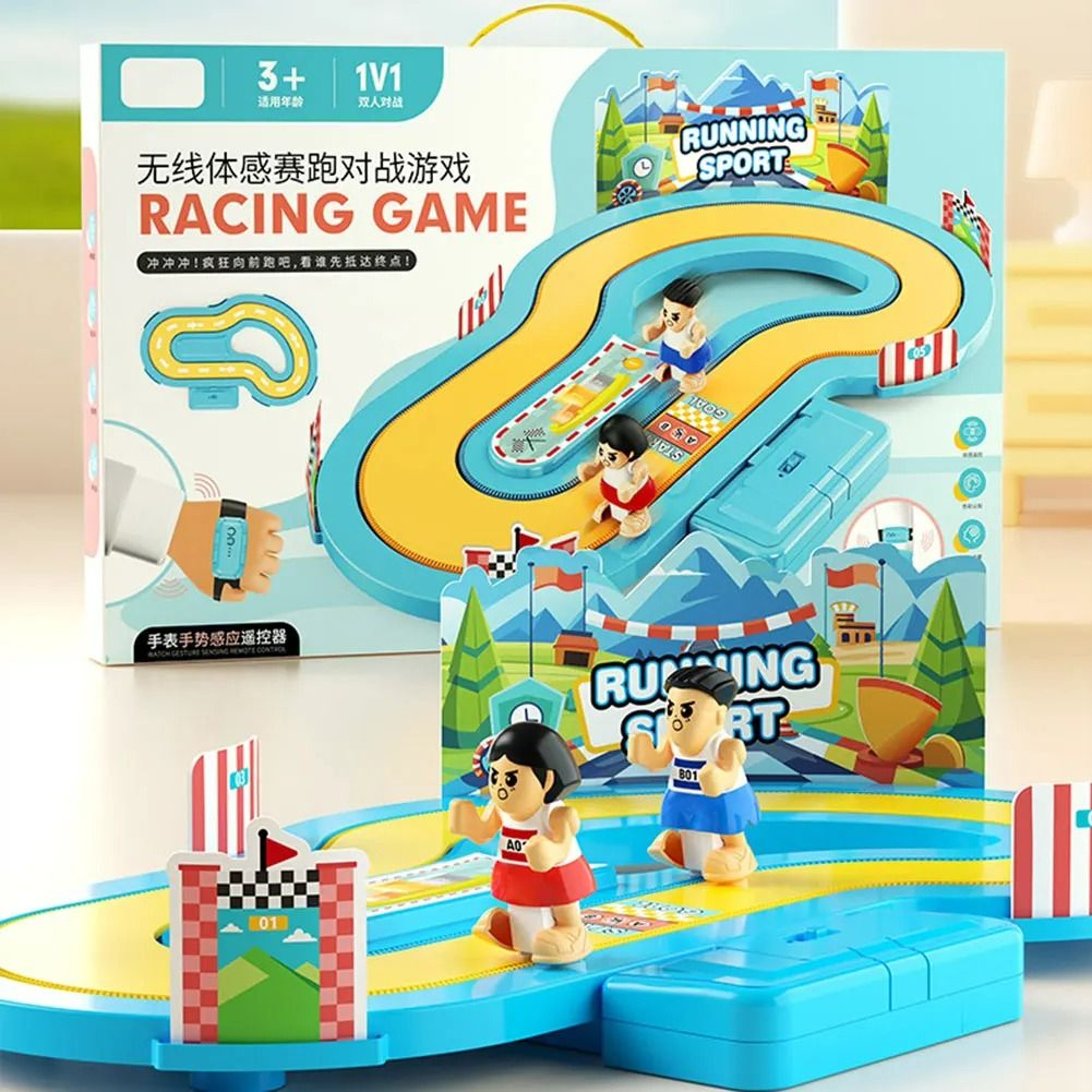 TwoPerson Wireless Body Sensing Track Motion Toy 5
