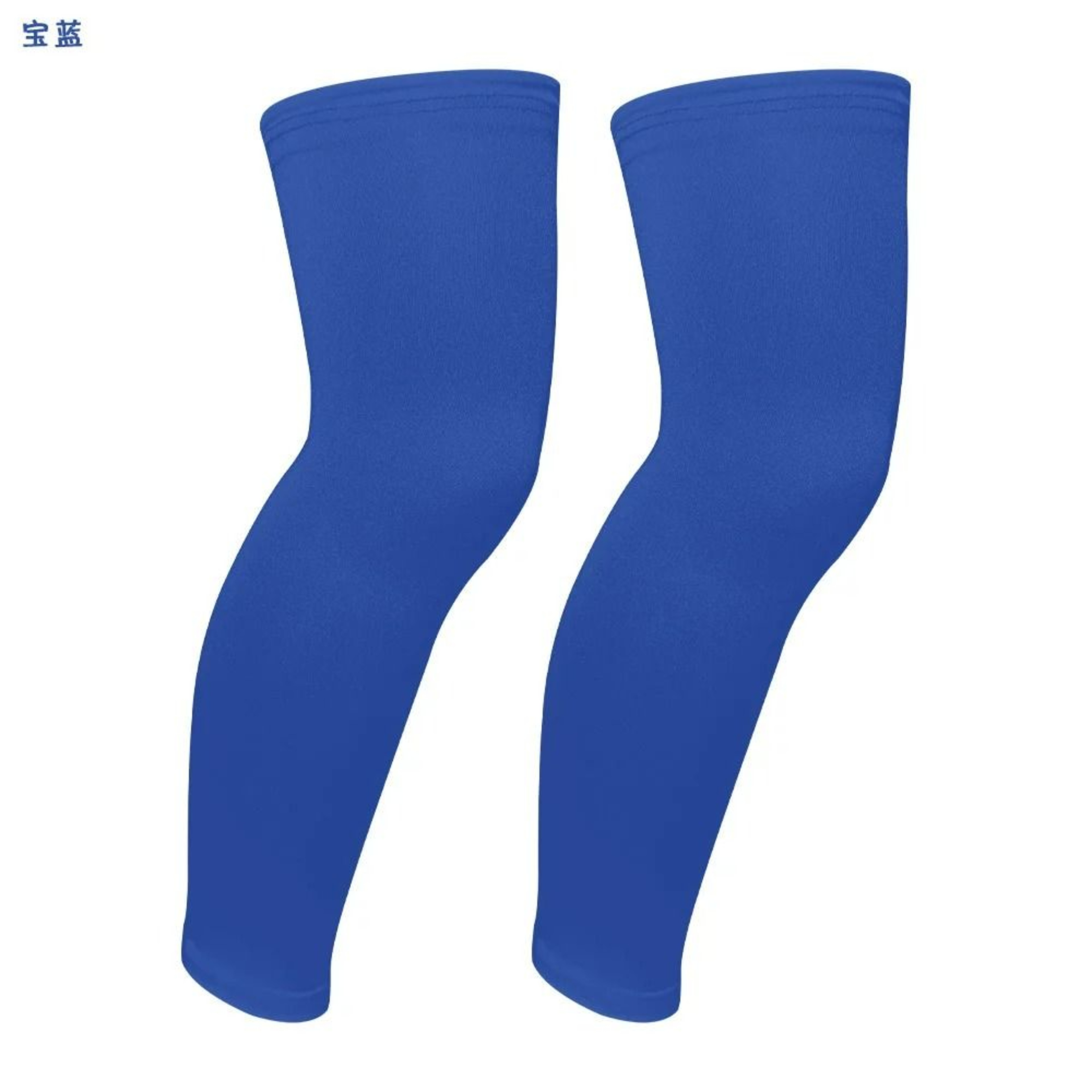 Kids Long Compression FullLeg Sleeves With UV Protection 8