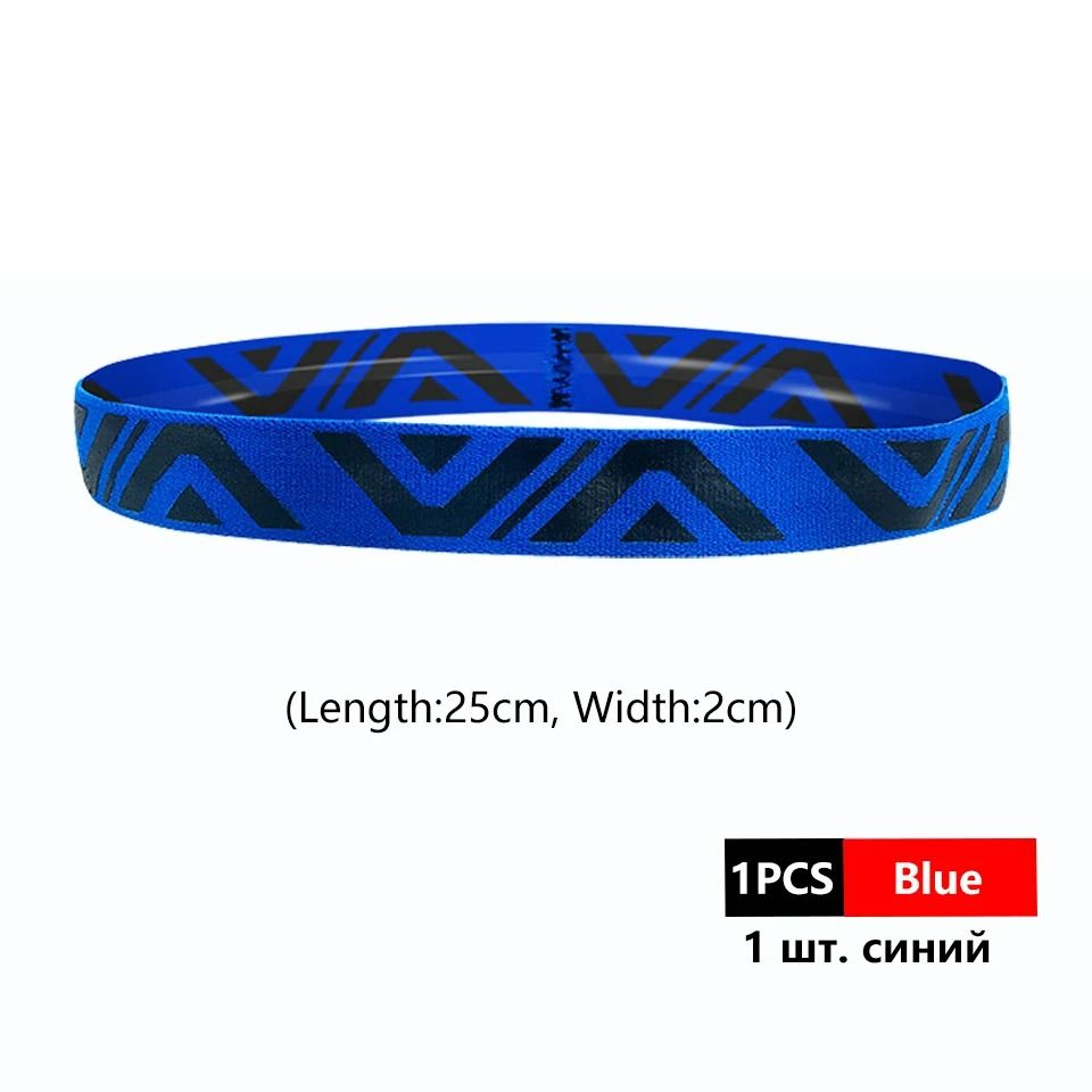 Unisex Elastic Sports Fitness Sweatband  Hairband 6