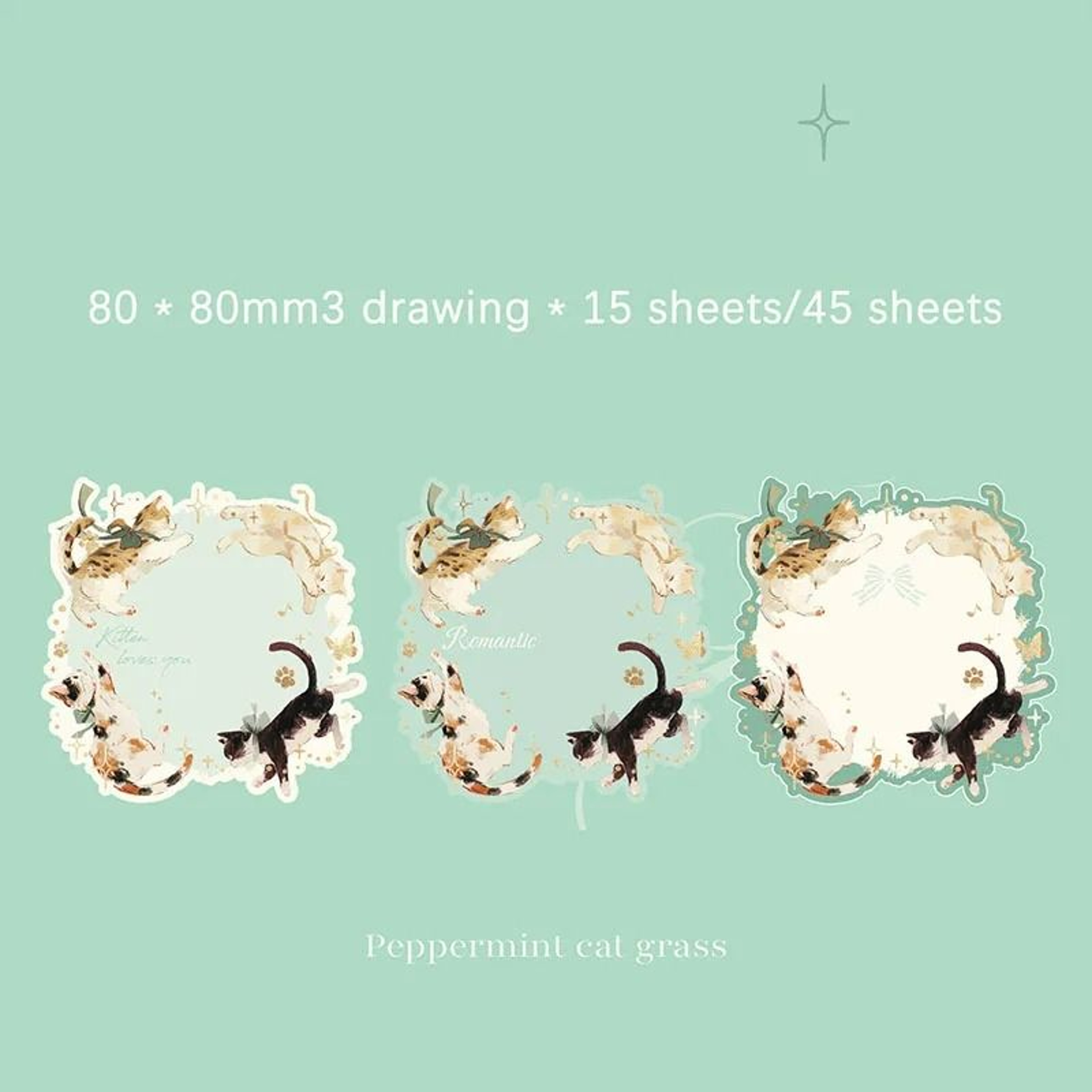 Embossed Hot Stamping Korean CatThemed Sticky Notes 8