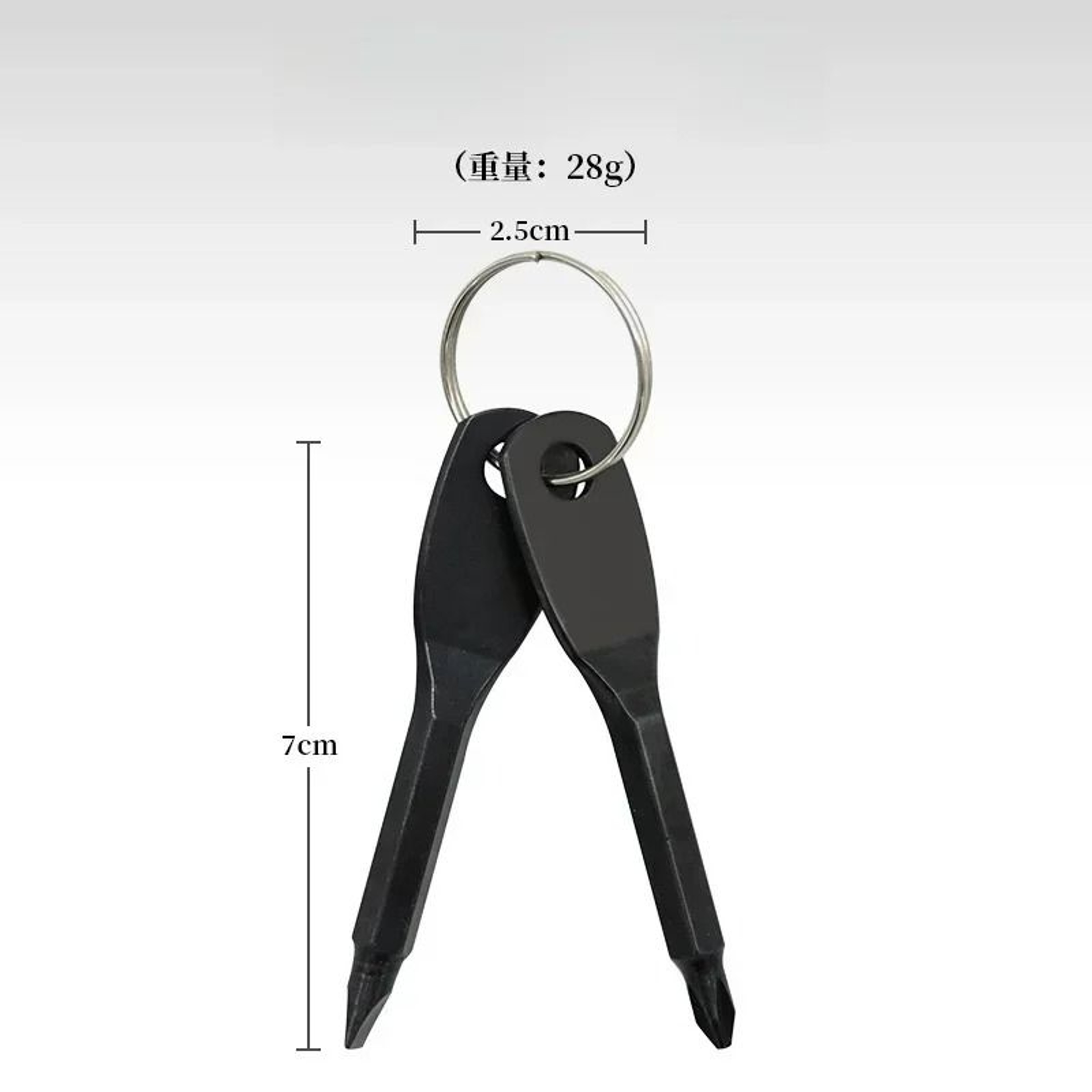 Portable Outdoor EDC Screwdriver Keyring Set 2Piece 3
