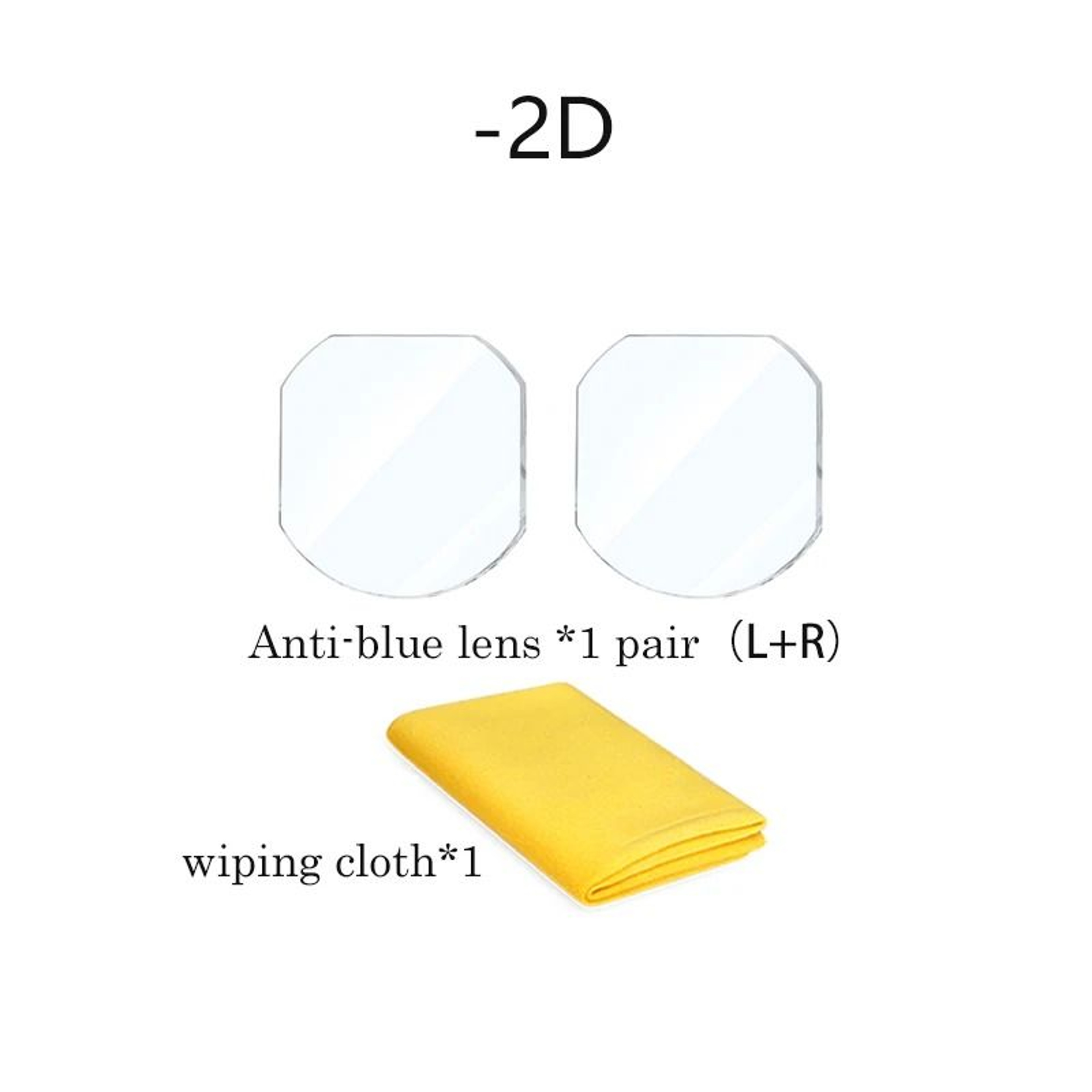 AntiBlue Light Corrective Myopia Lens Inserts For DJI Goggles 3  Avata 2 4