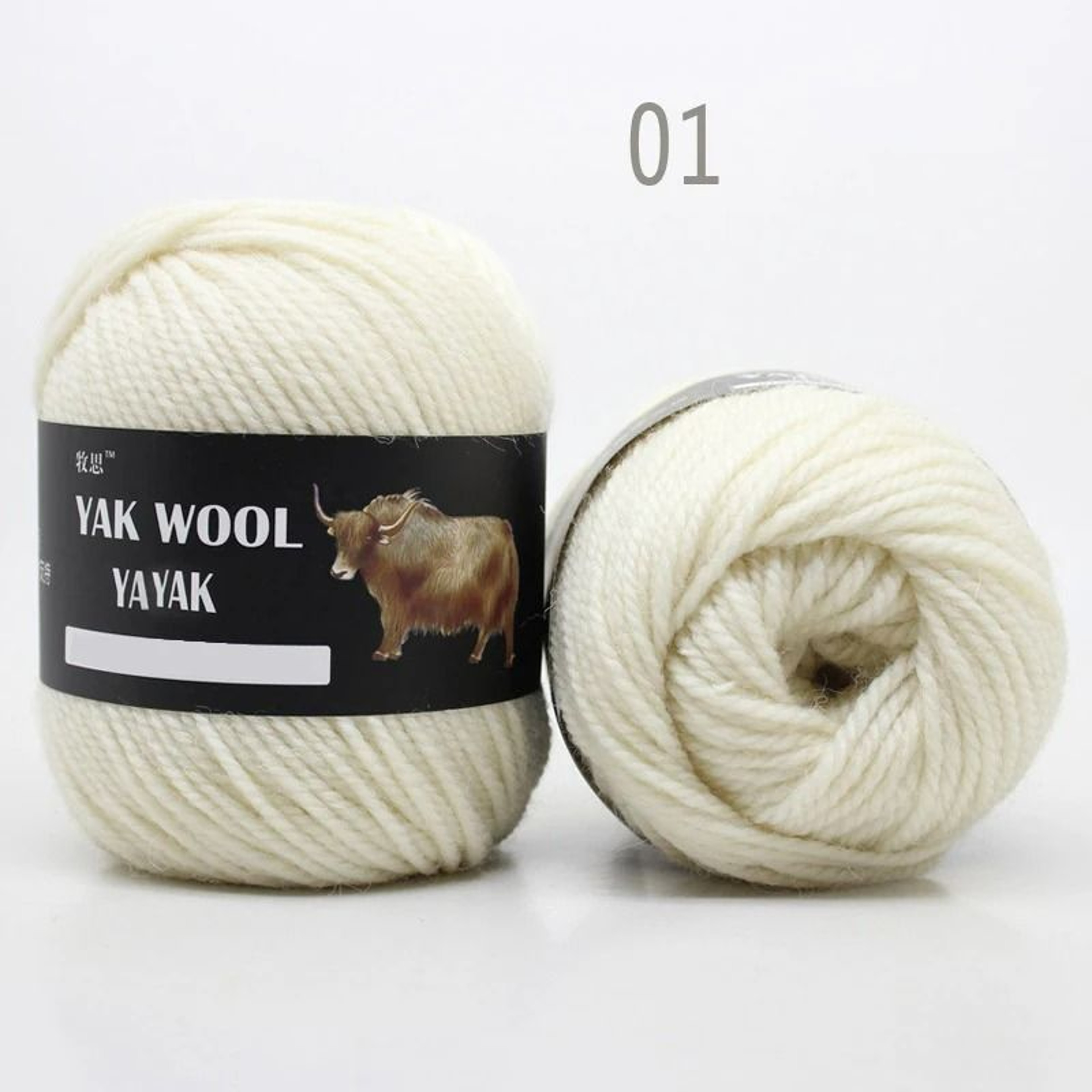 3Strand Yak Down MediumThick Wool Yarn Ball 7