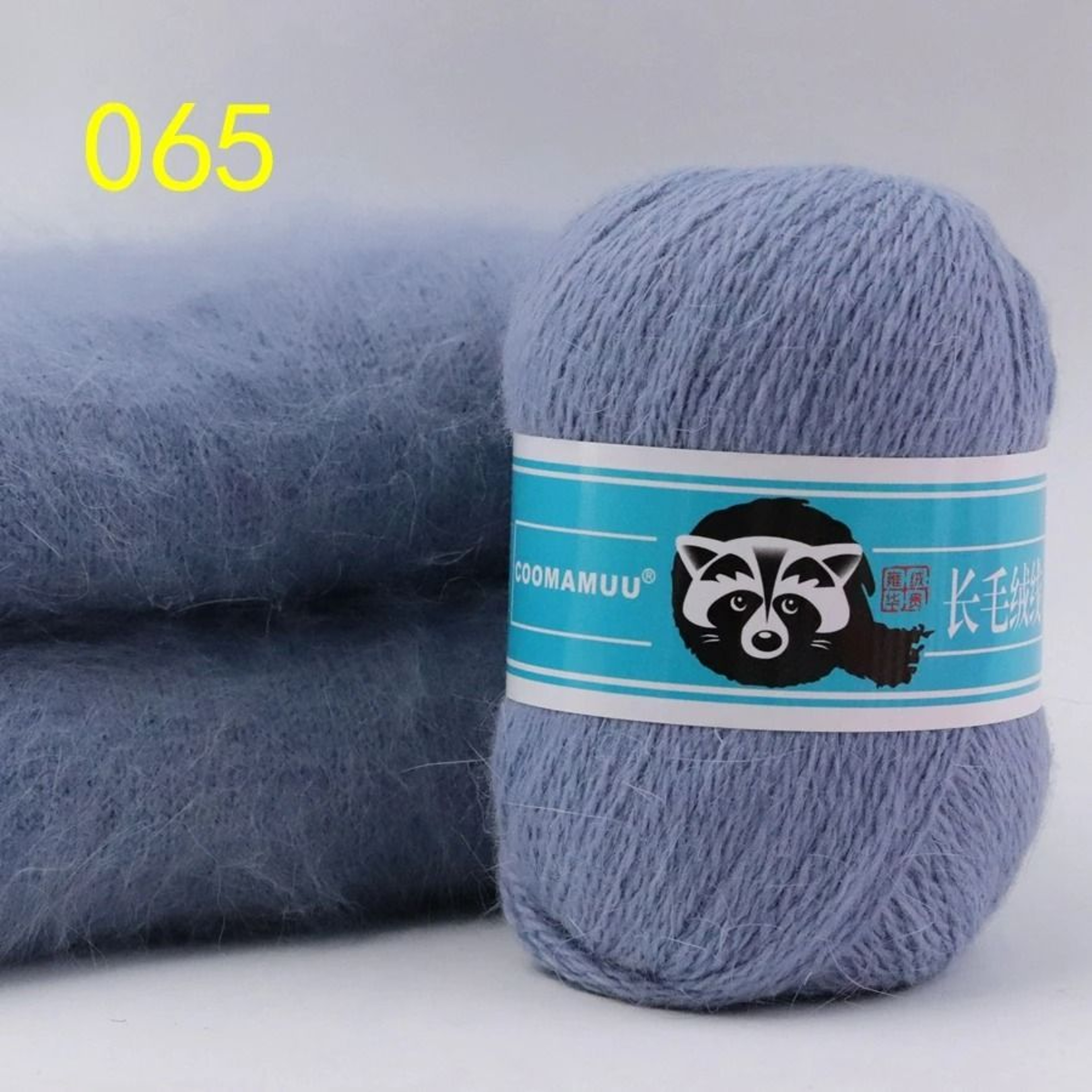 Fine Quality Long Plush Mink Yarn Ball 5