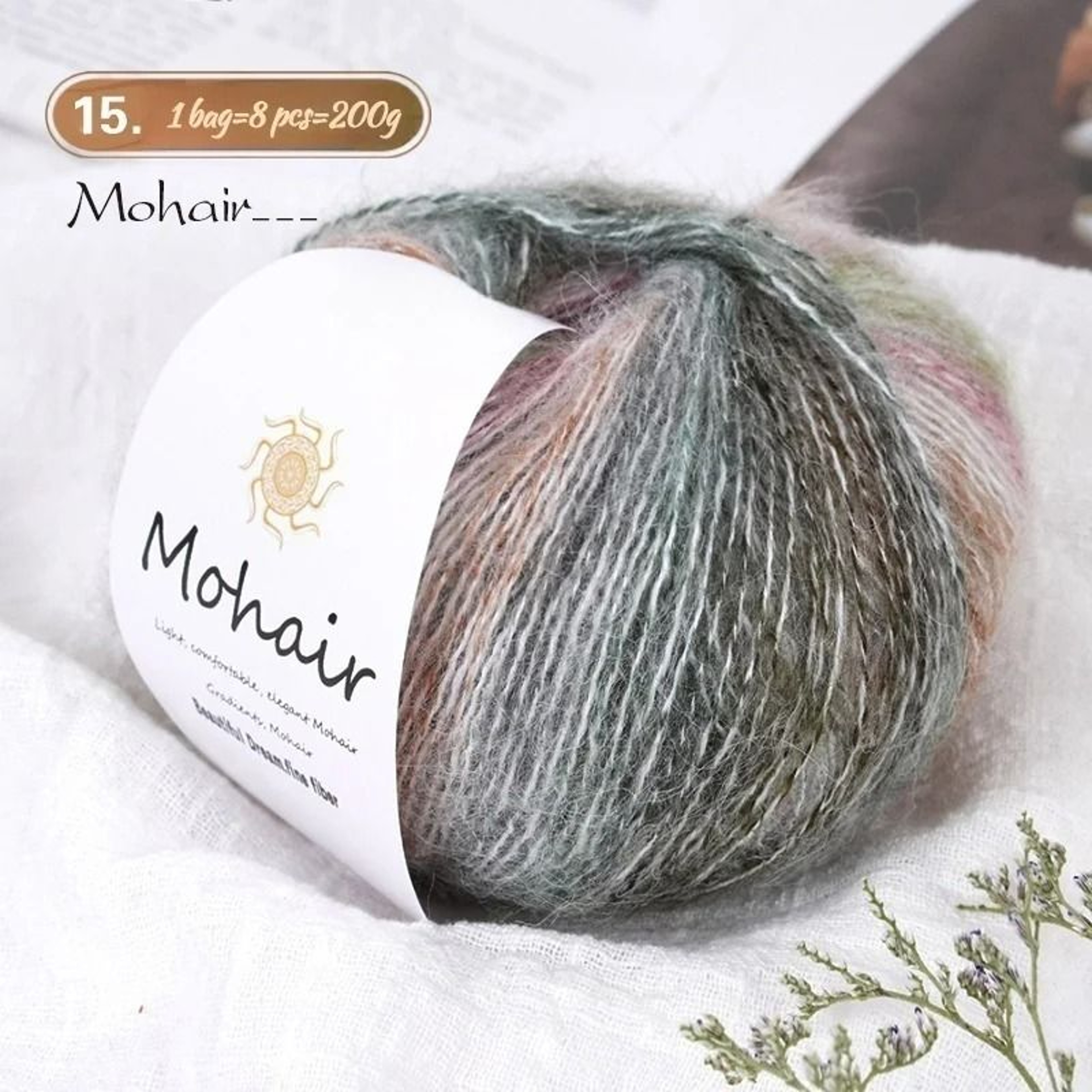 044 Lb Gradient Colored Mohair Yarn Pack 8 Skeins 7