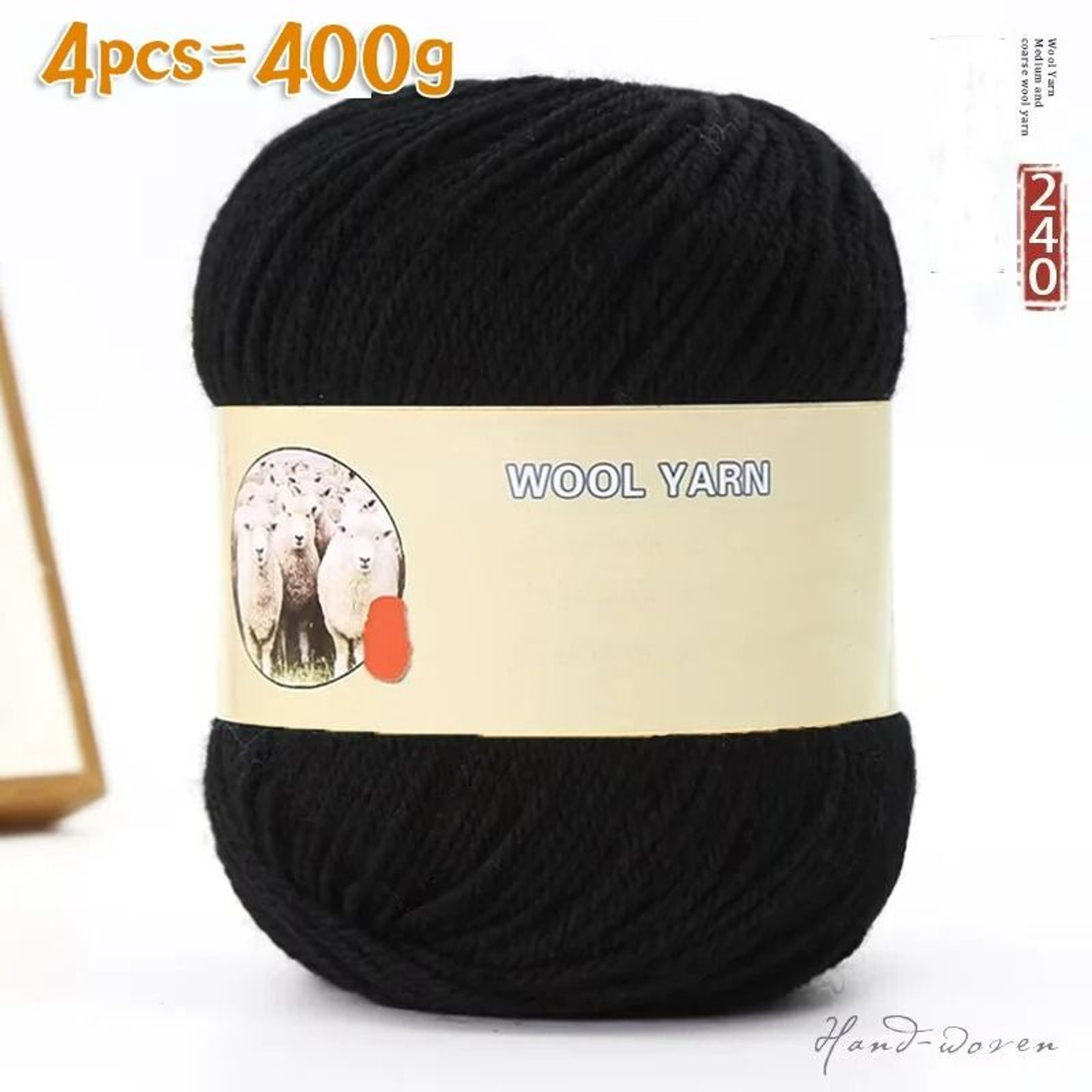 088 Lb MediumThick Sheep Wool Yarn Pack 4 Pieces 3