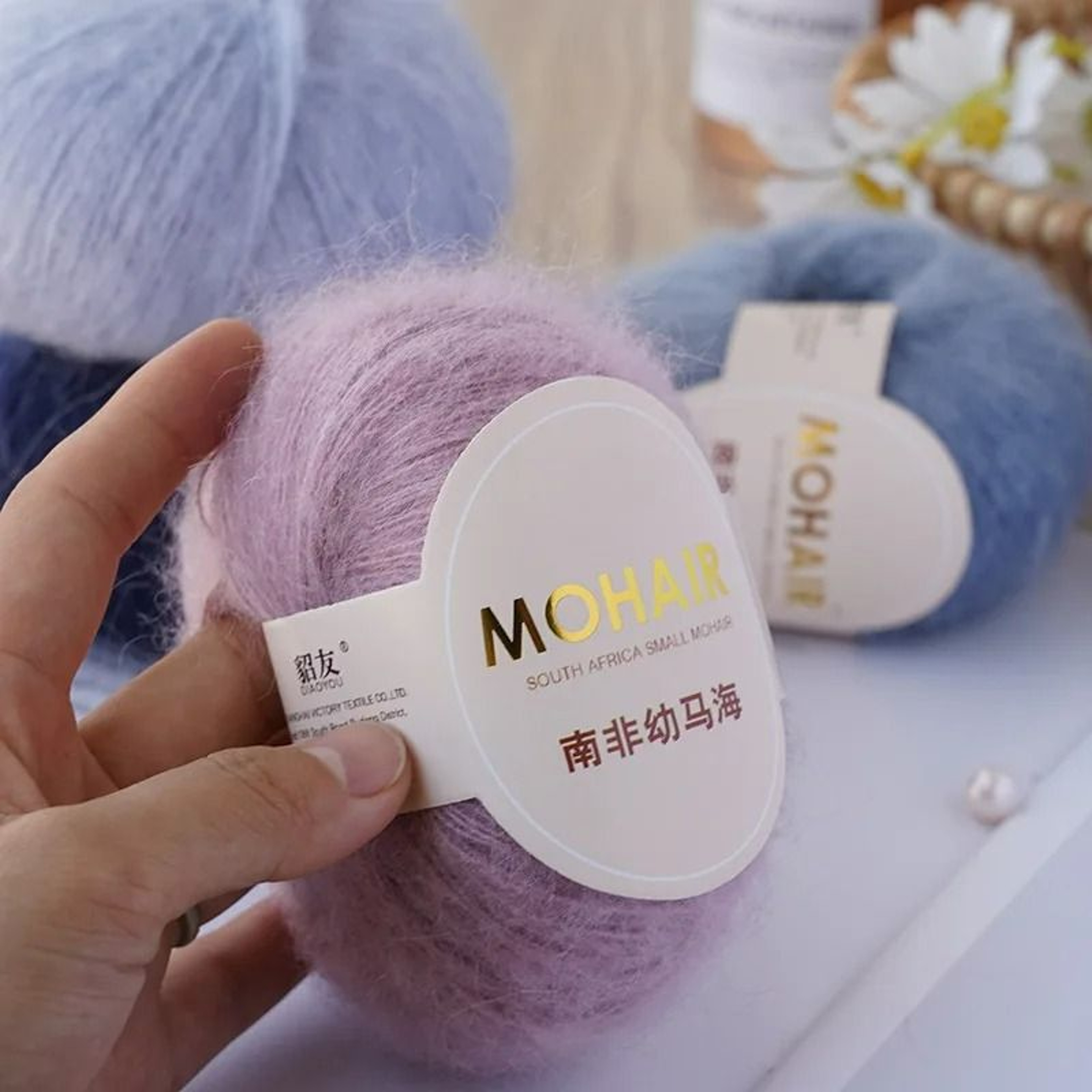 006 Lb Soft Mohair HandKnitting Yarn 0