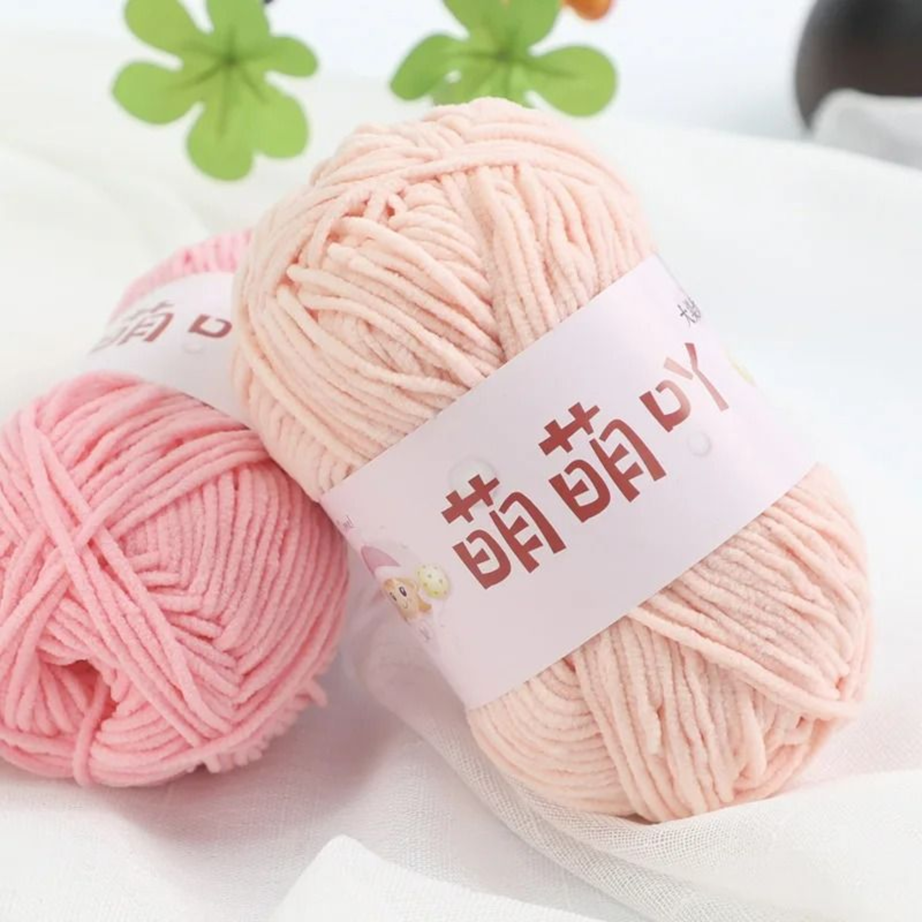 009 Lb Thin Chenille Velvet Knitting  Crochet Yarn 1
