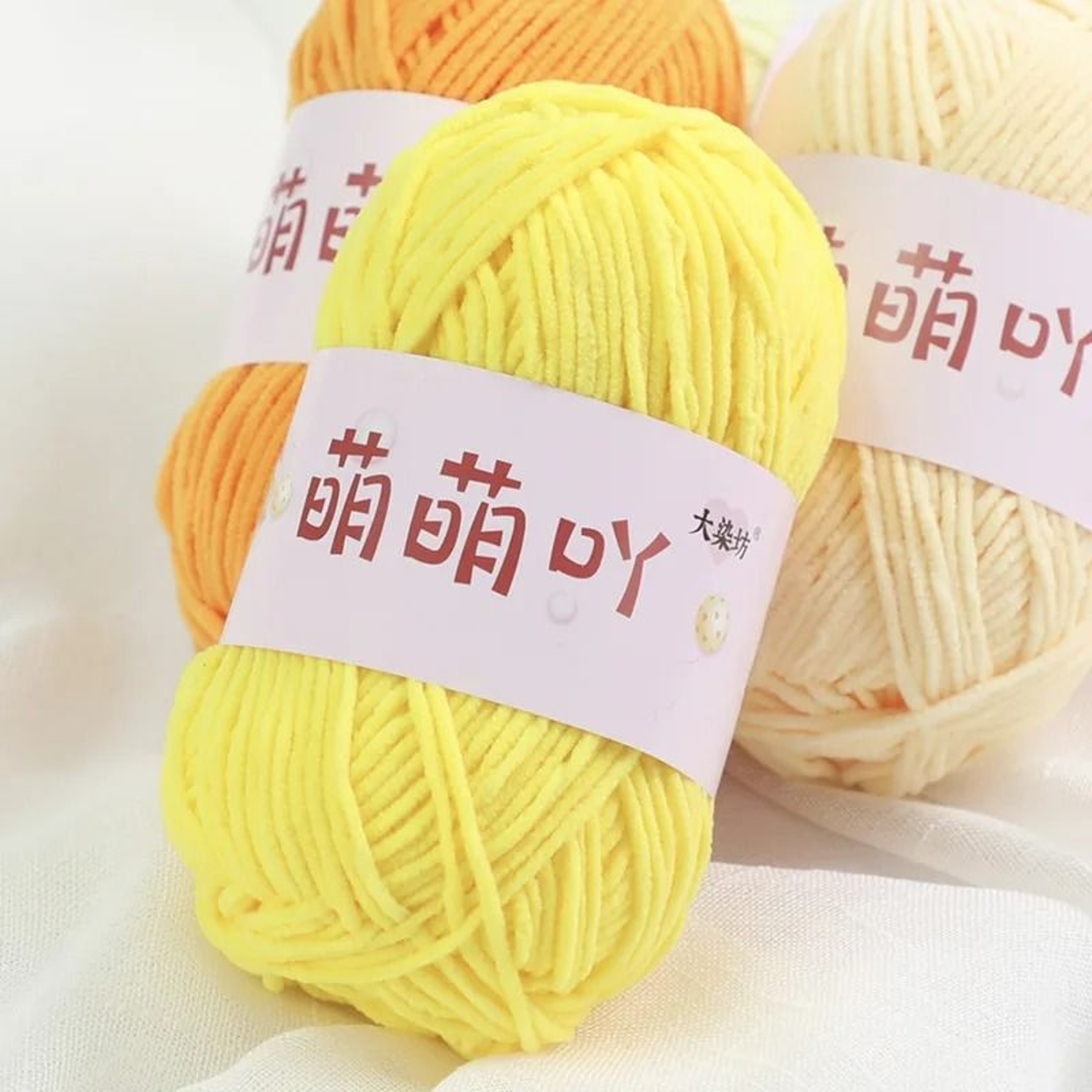 009 Lb Thin Chenille Velvet Knitting  Crochet Yarn 2