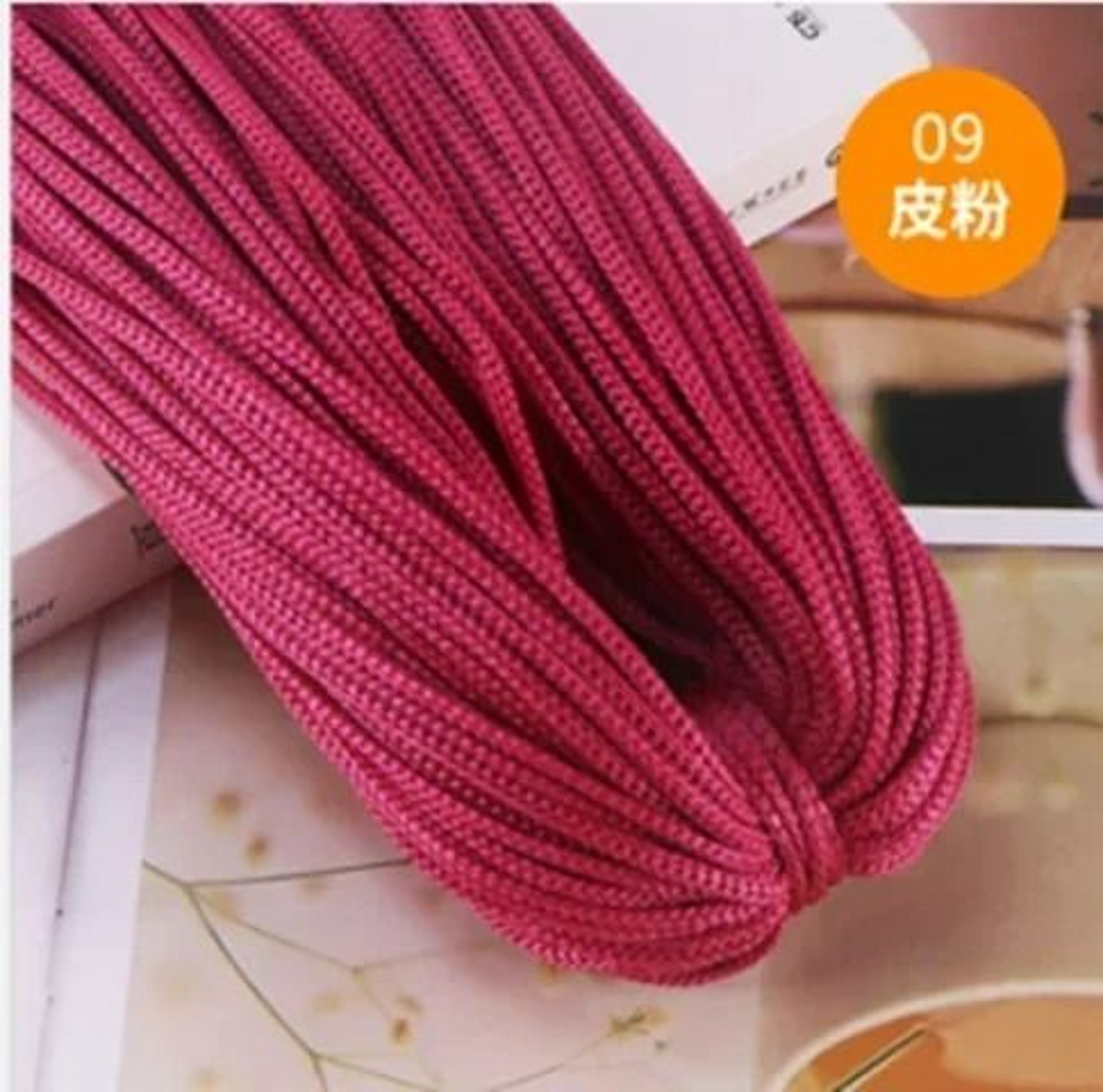 218Yard 3mm Nylon Cord Crochet  Macrame Thread 15
