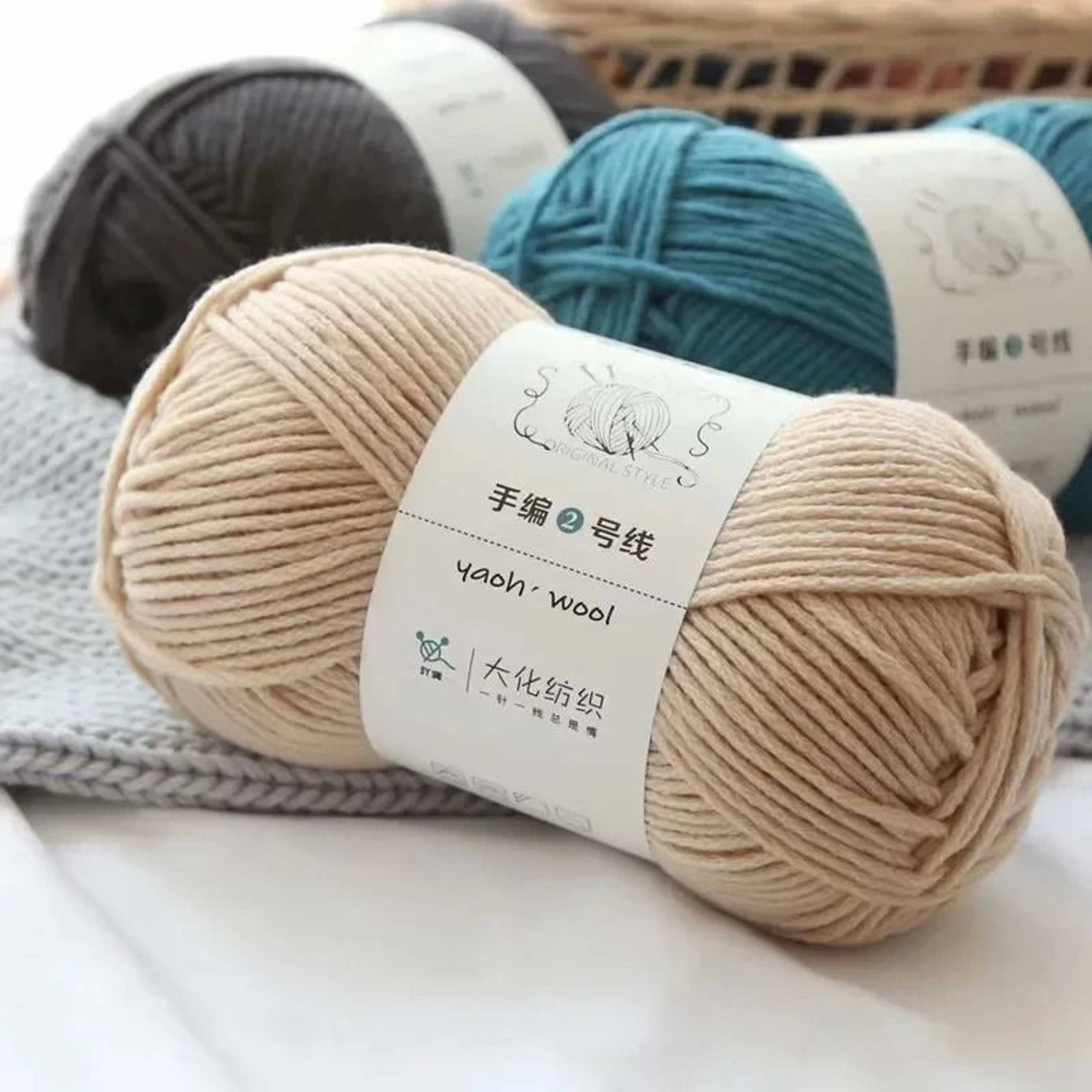 022 Lb Milk Cotton HandKnitting  Crochet Yarn 175 Yards 4