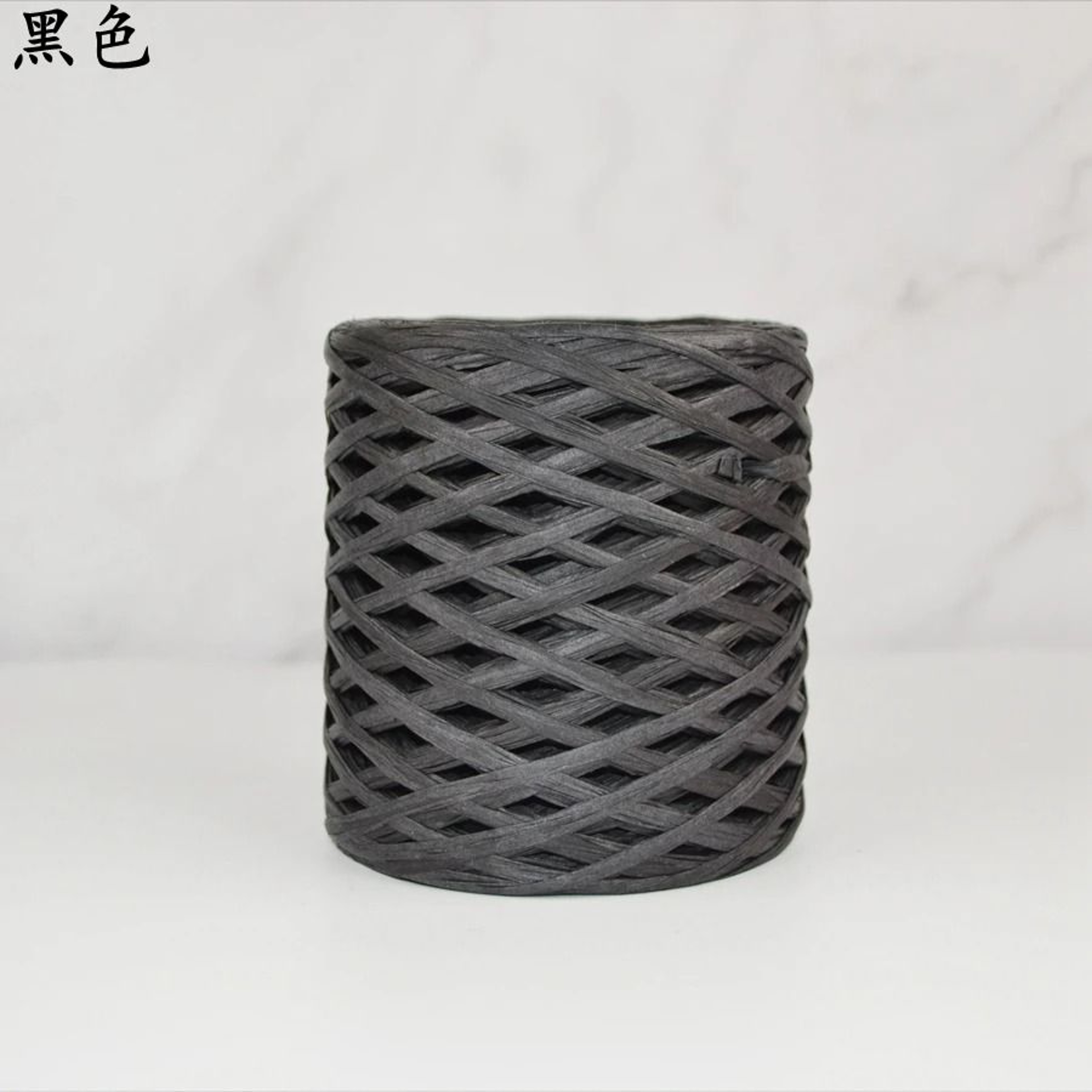 218Yard Natural Raffia Straw Paper Yarn 12