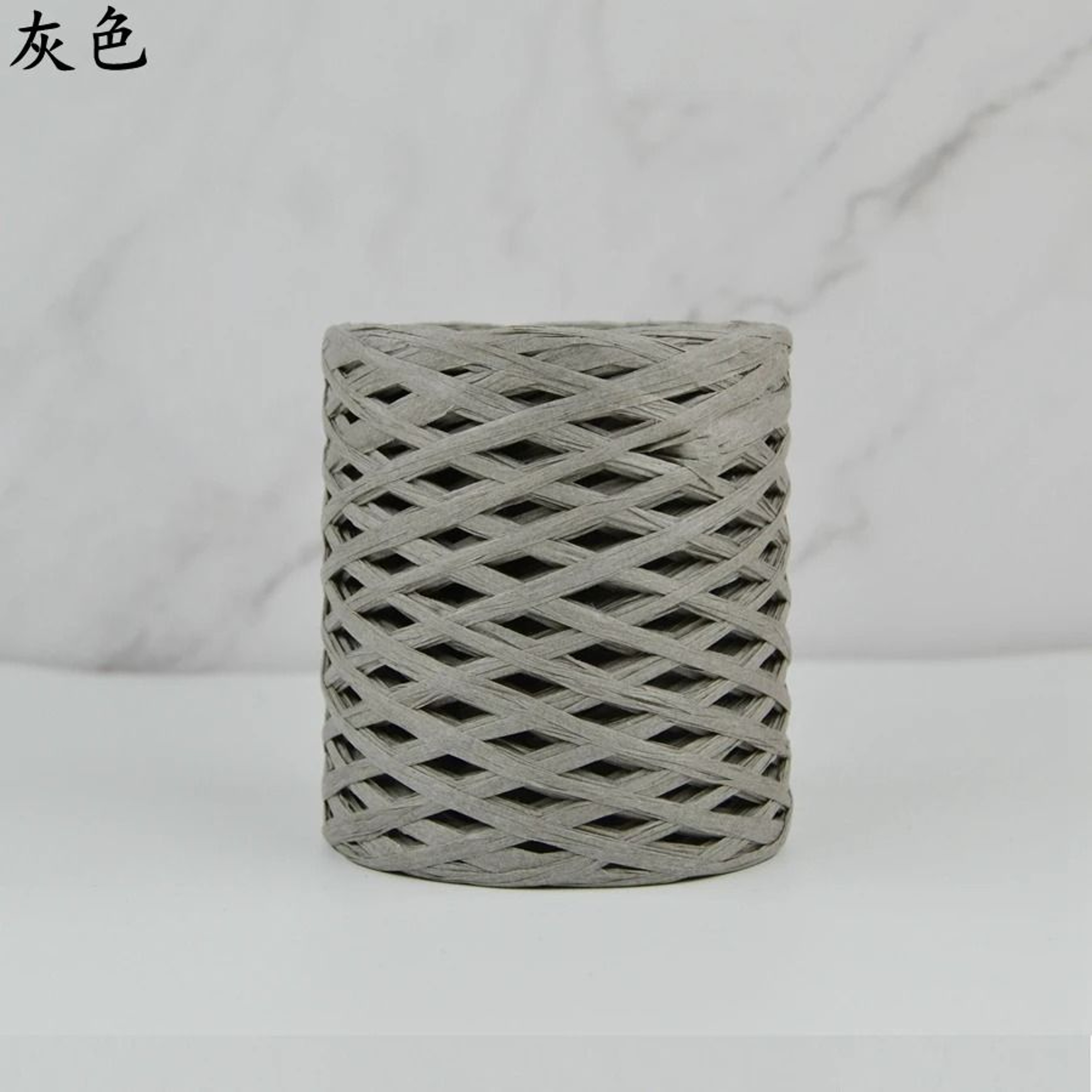 218Yard Natural Raffia Straw Paper Yarn 16