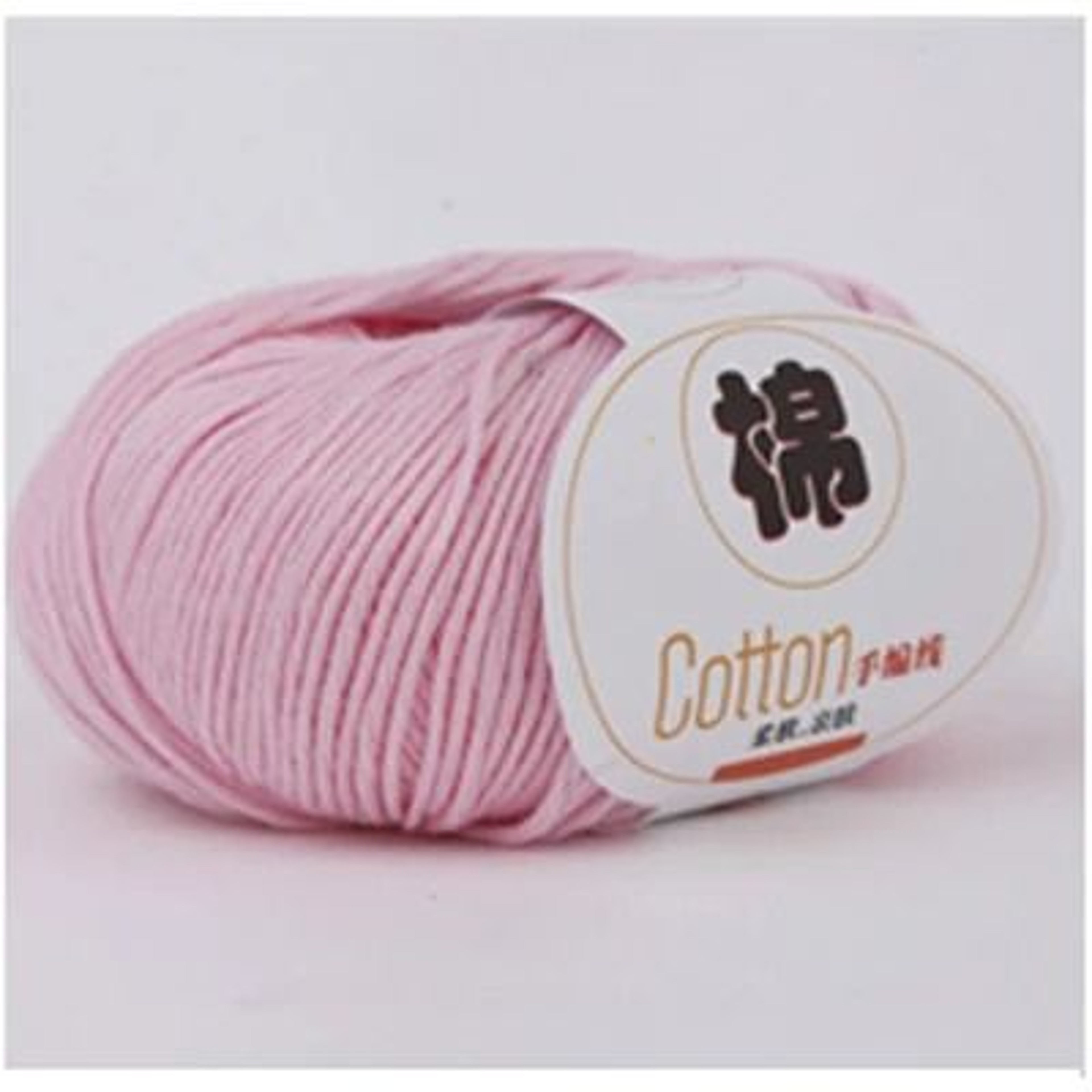 011 Lb 100 Cotton HandKnitting  Crochet Yarn 10