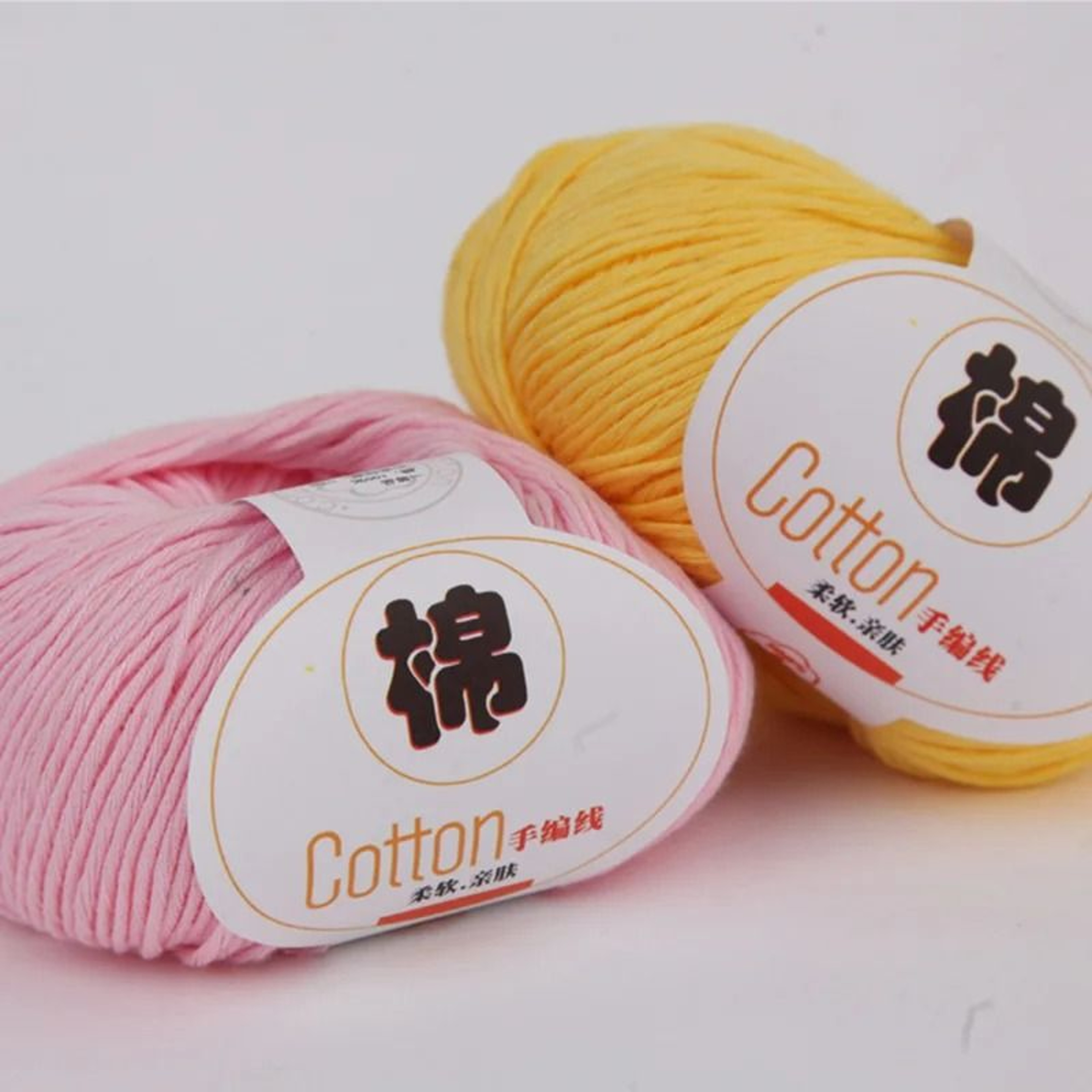 011 Lb 100 Cotton HandKnitting  Crochet Yarn 1