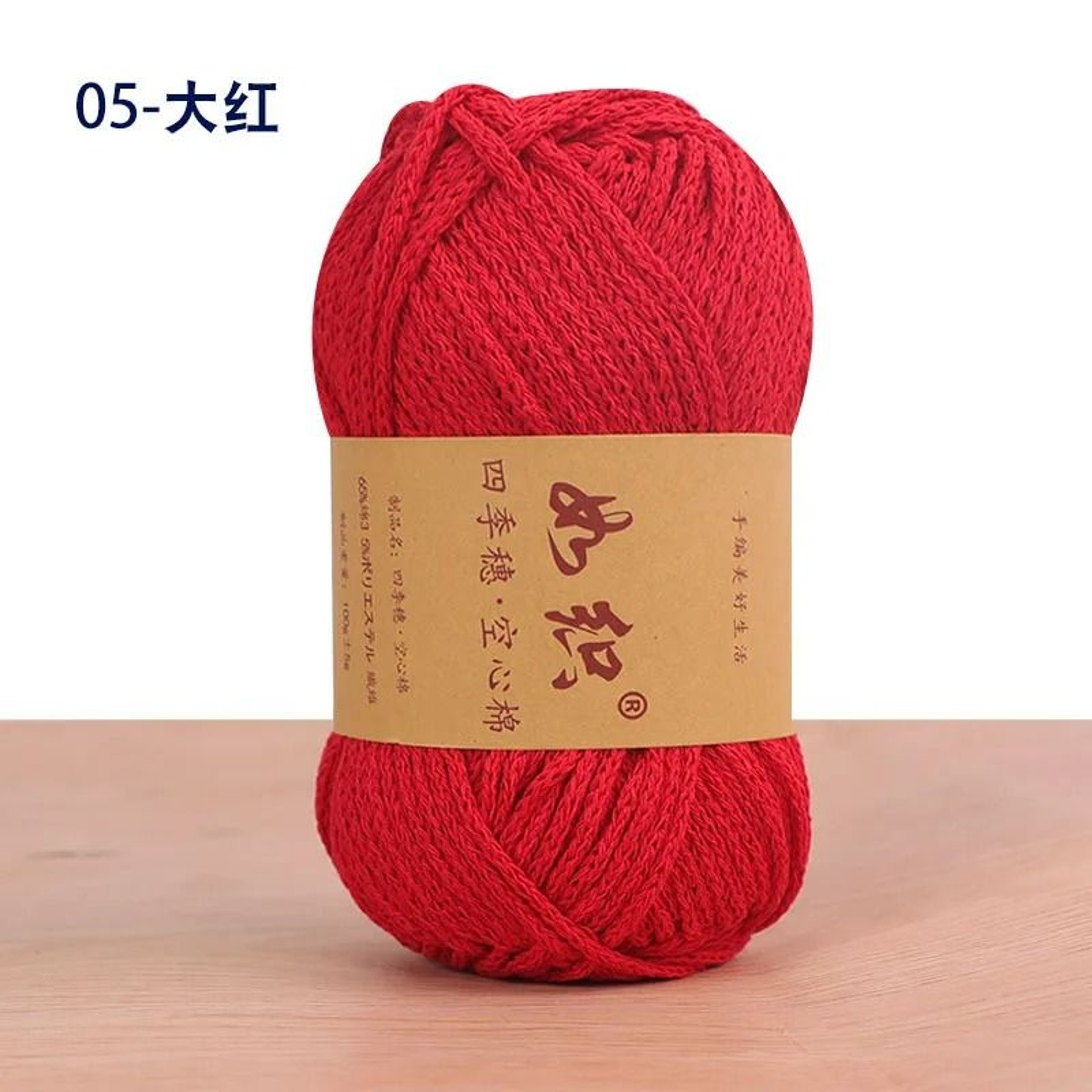 92Yard Cotton Blend Macrame  Crochet Thread 008 In  2 Mm 12