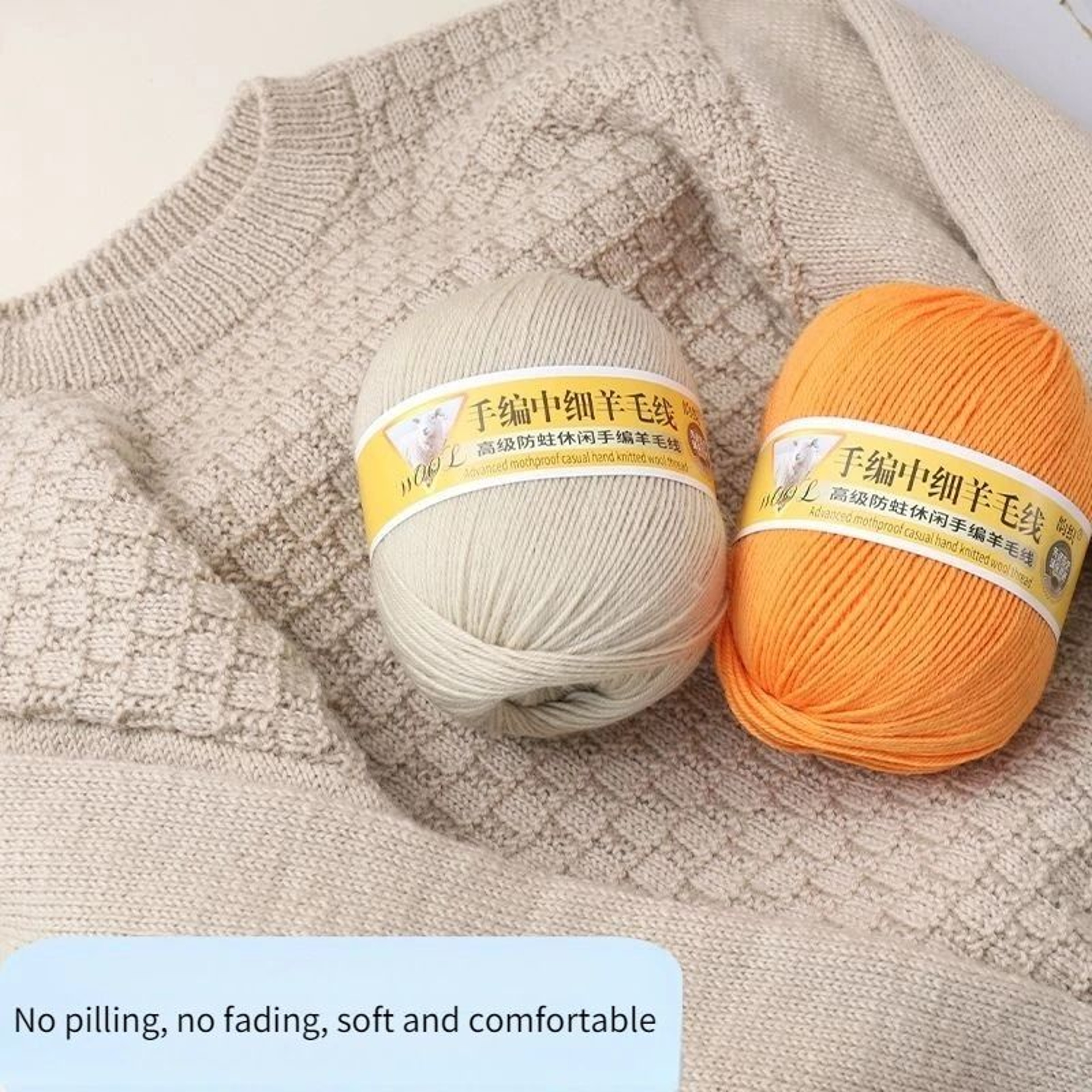 11 Lb MediumThin Soft Baby Wool Yarn Set 2