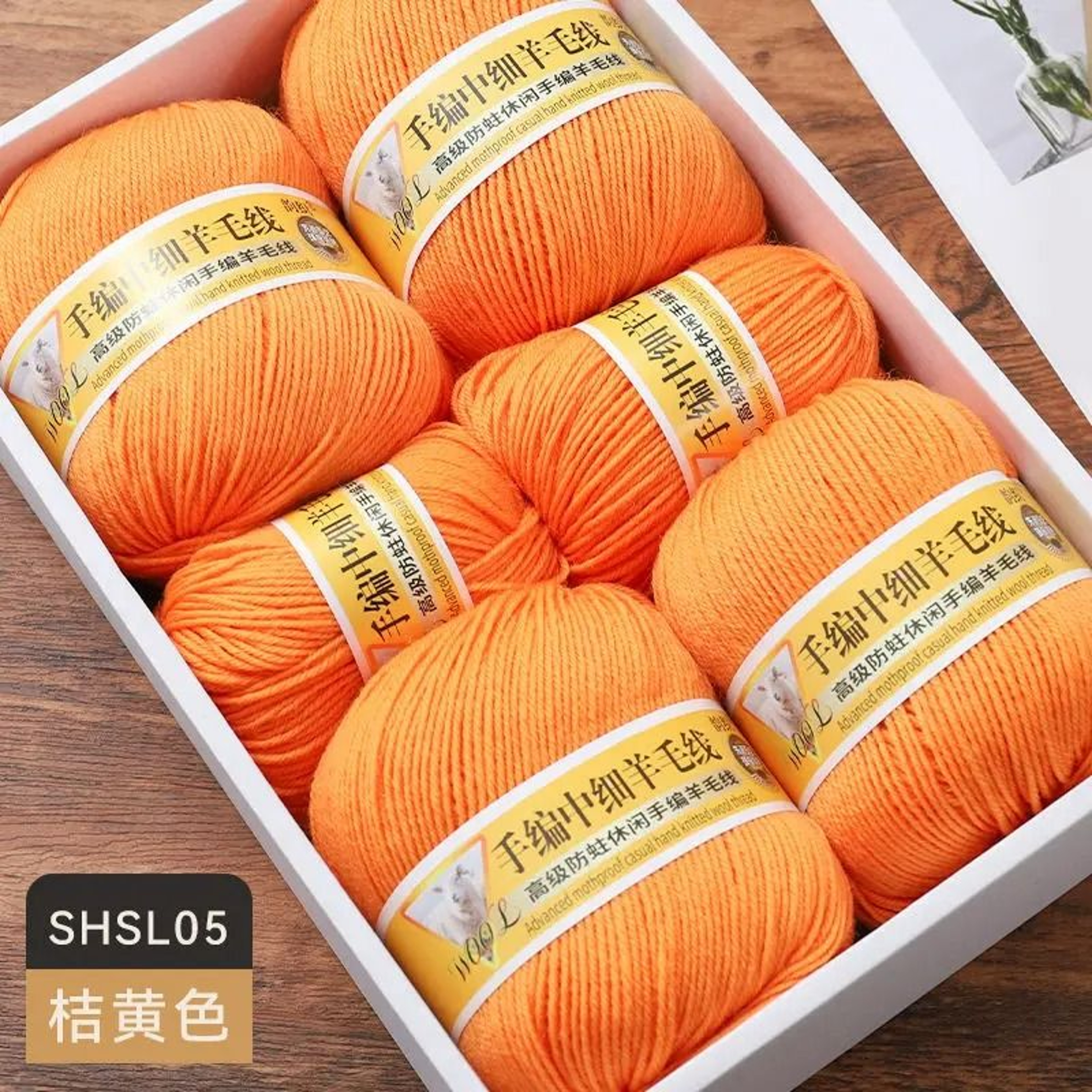 11 Lb MediumThin Soft Baby Wool Yarn Set 12