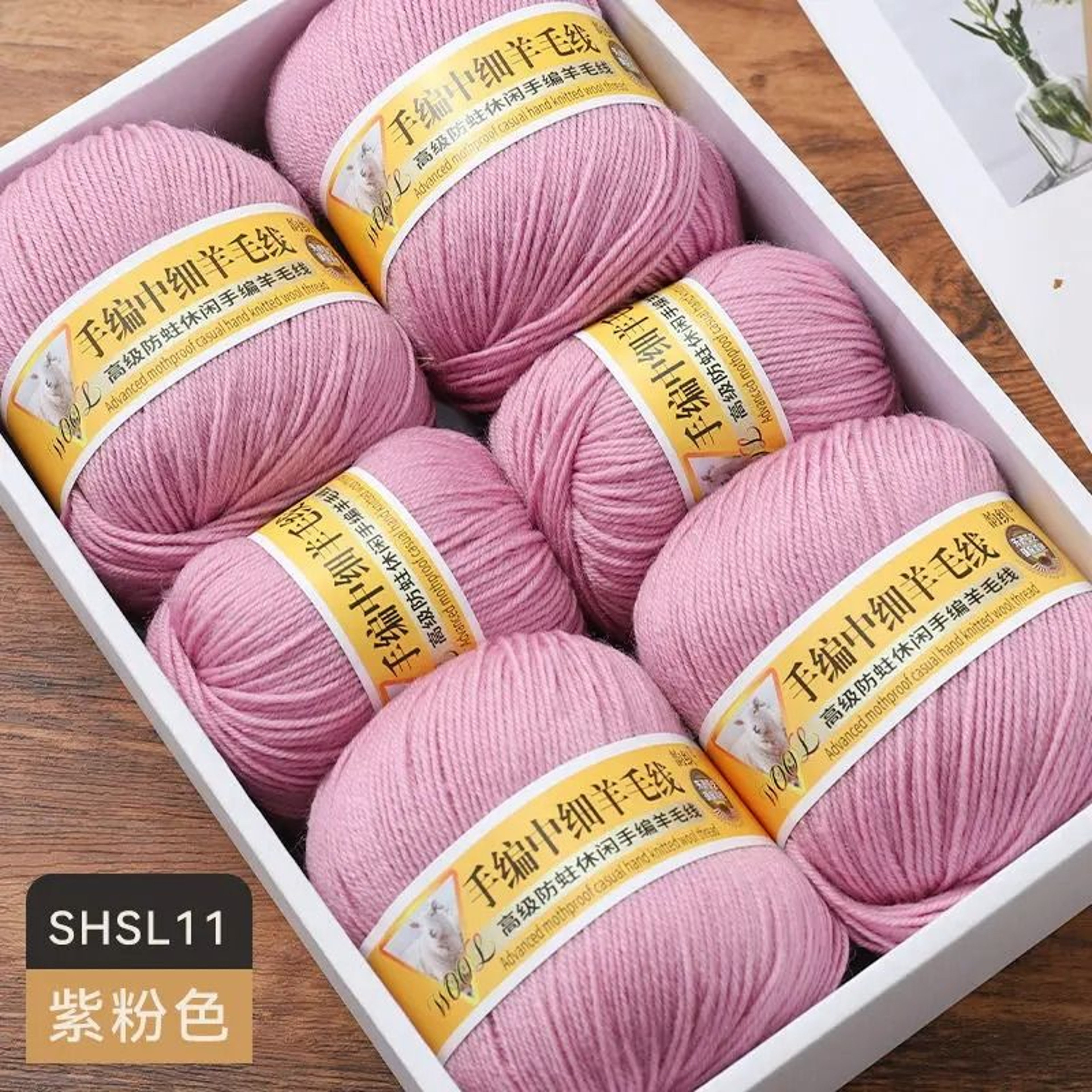 11 Lb MediumThin Soft Baby Wool Yarn Set 13