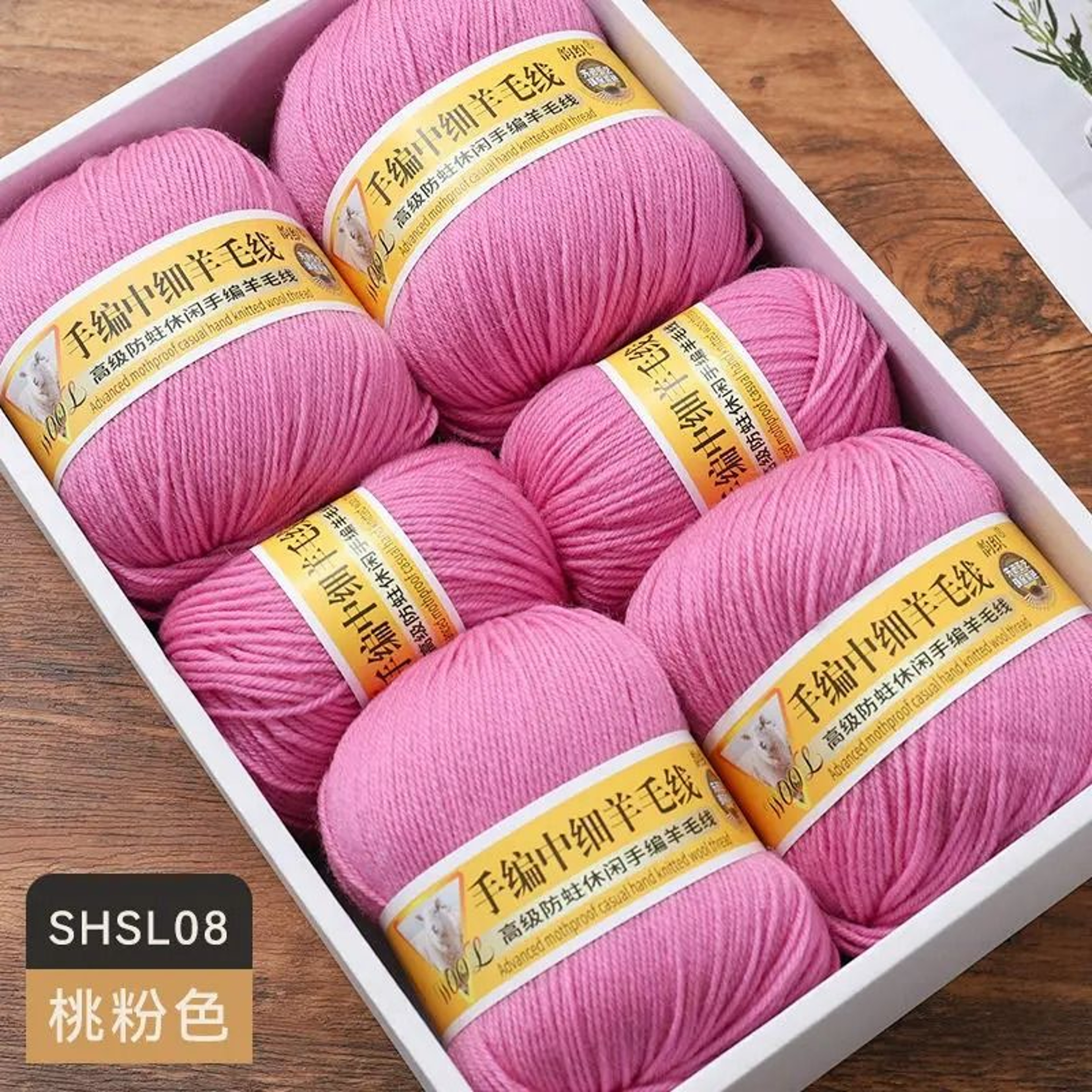 11 Lb MediumThin Soft Baby Wool Yarn Set 15