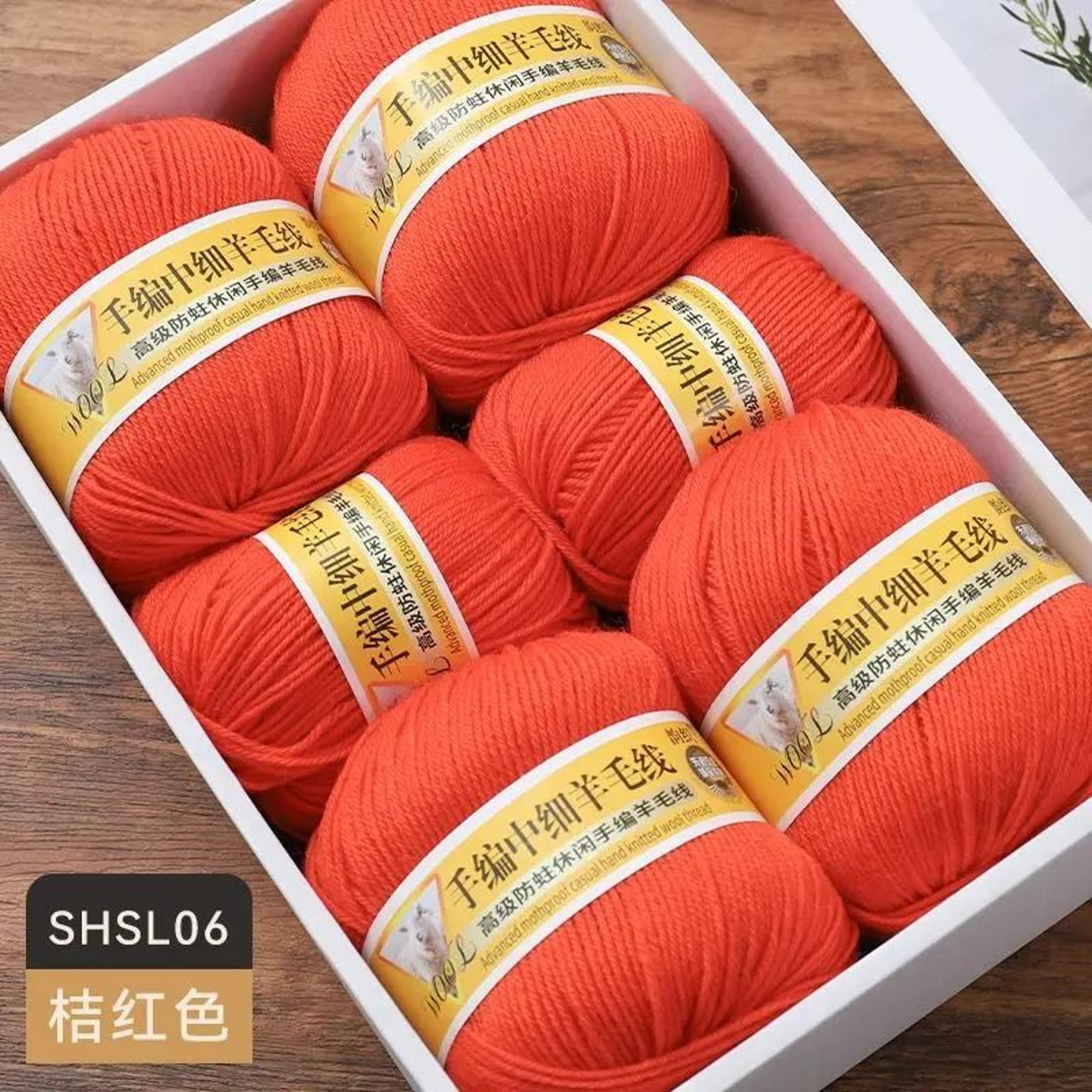 11 Lb MediumThin Soft Baby Wool Yarn Set 16