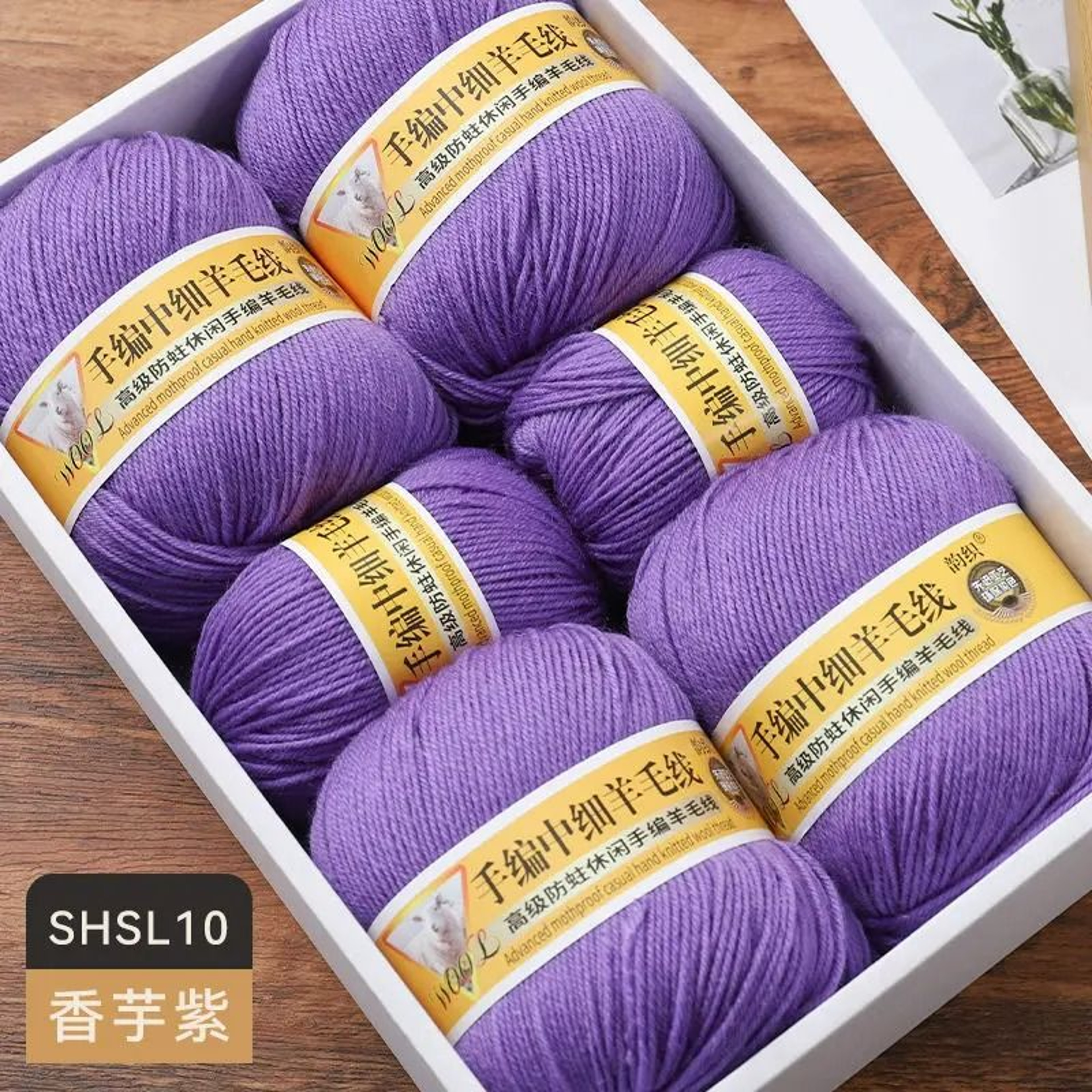 11 Lb MediumThin Soft Baby Wool Yarn Set 18