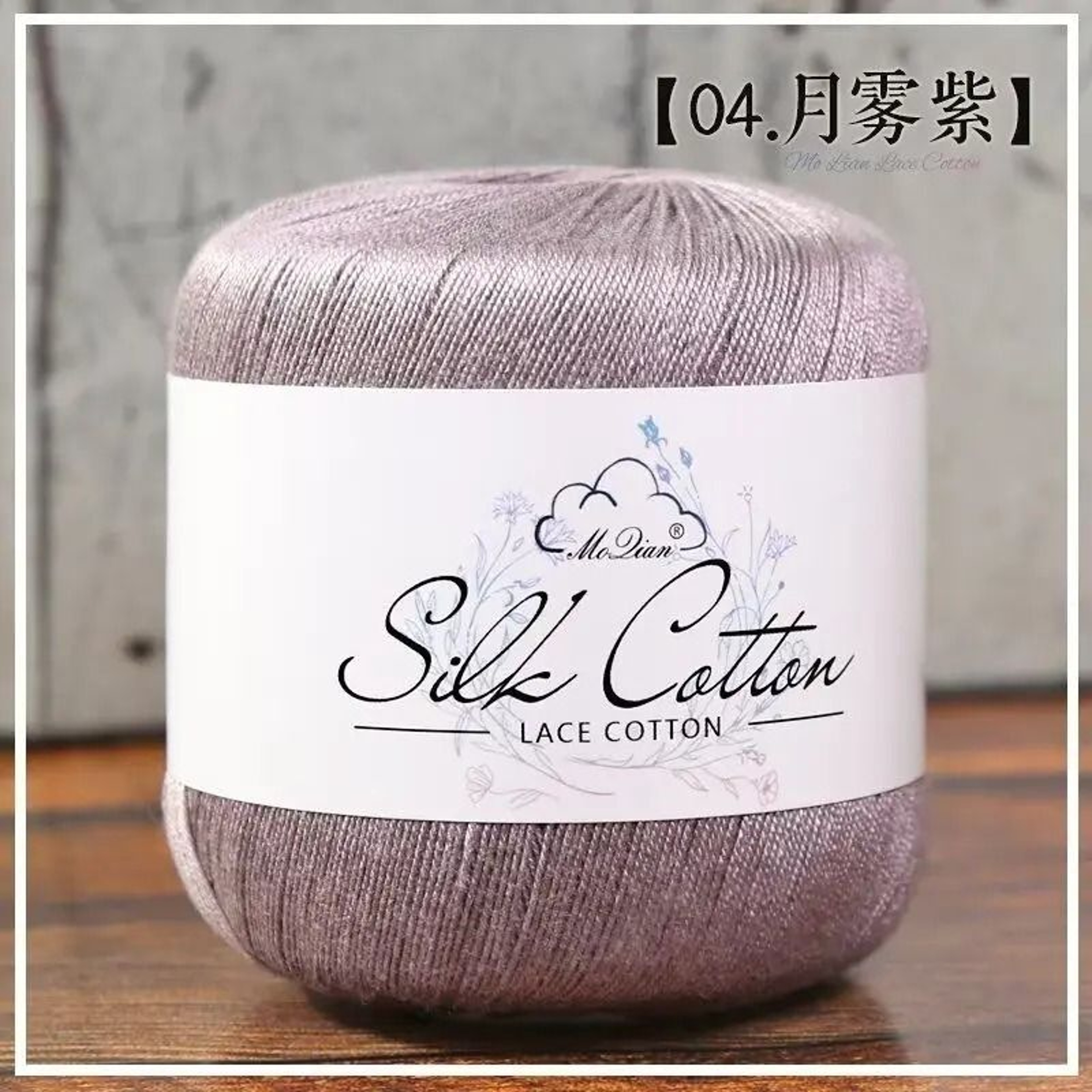 011 Lb No 6 Silk Cotton Lace Thread 9