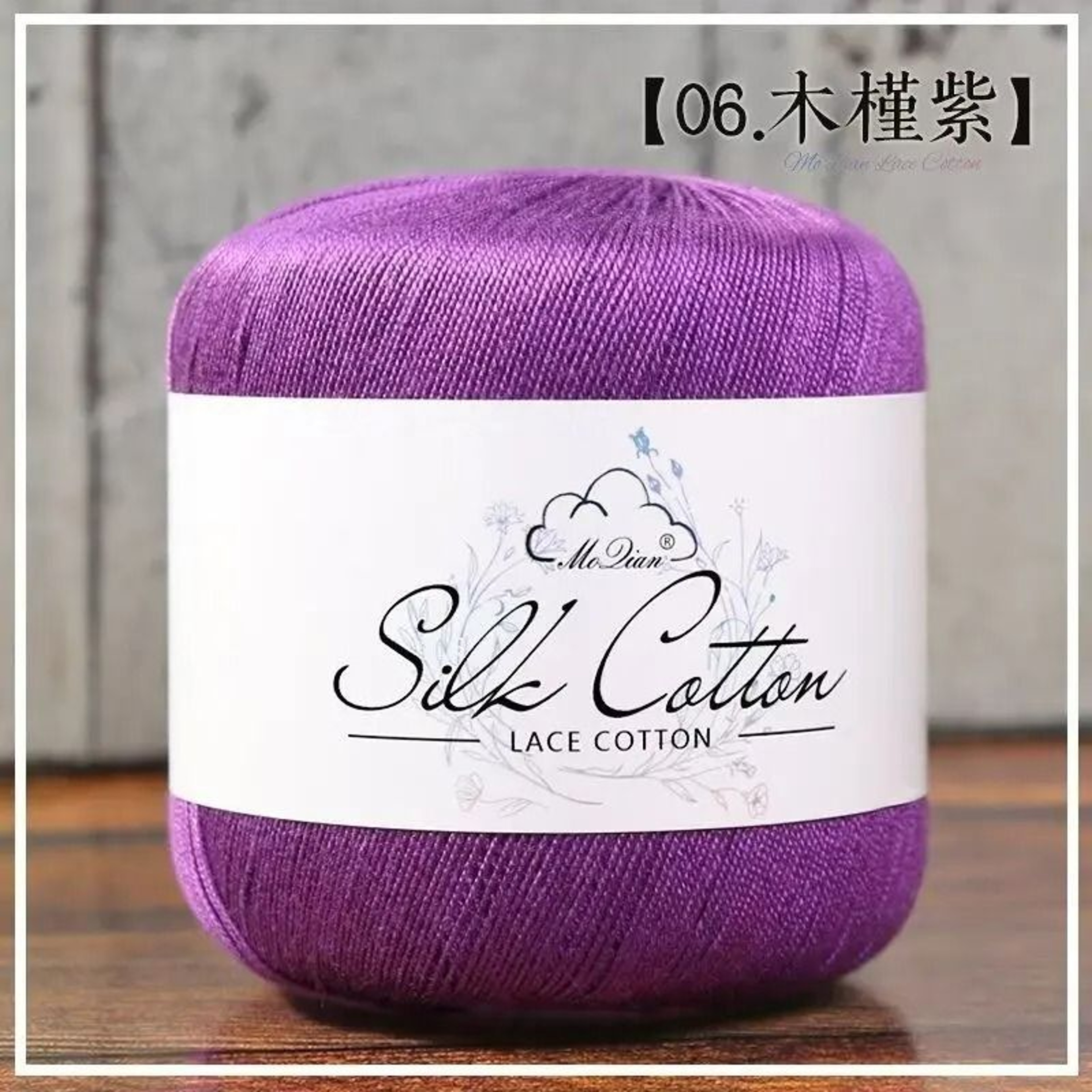 011 Lb No 6 Silk Cotton Lace Thread 11