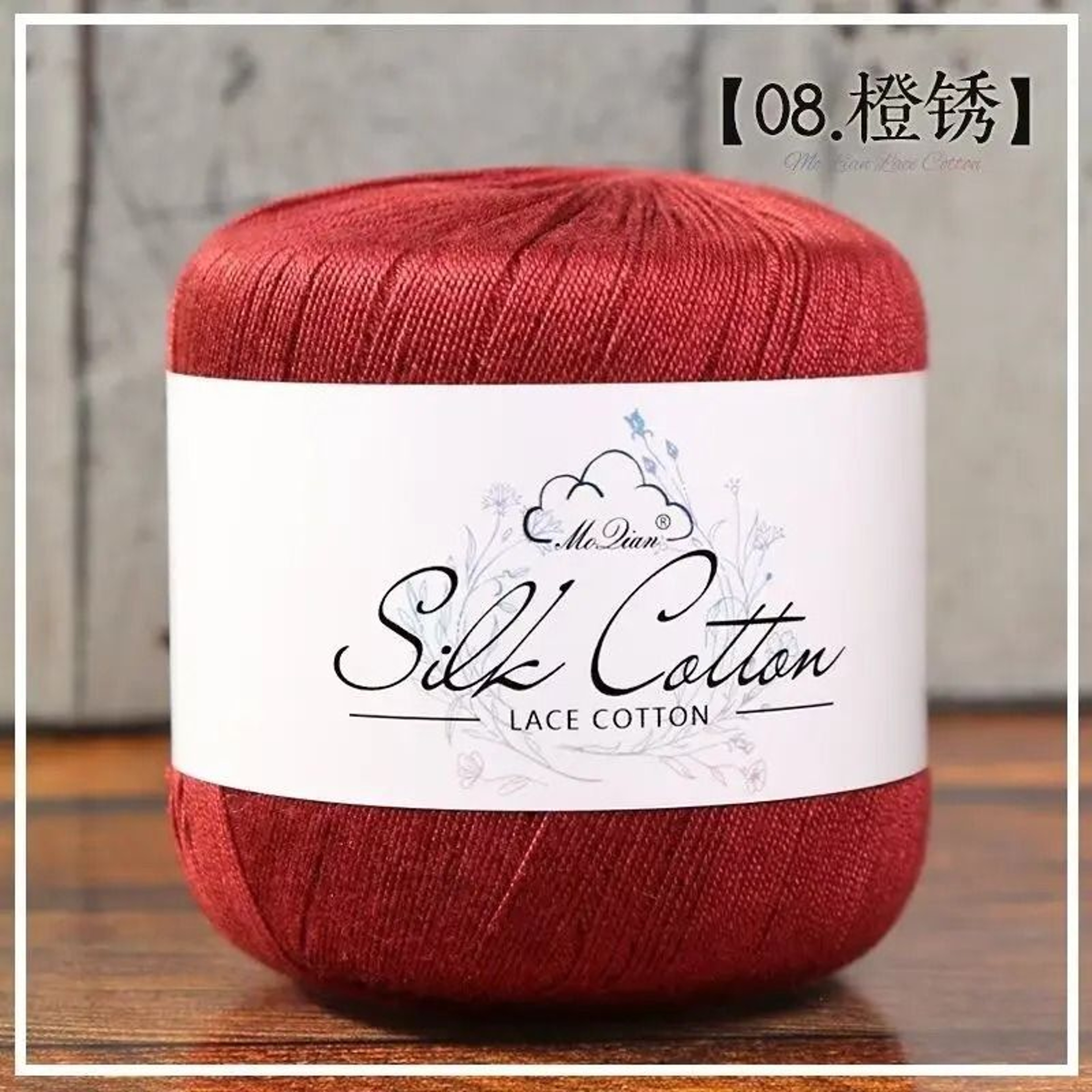 011 Lb No 6 Silk Cotton Lace Thread 13