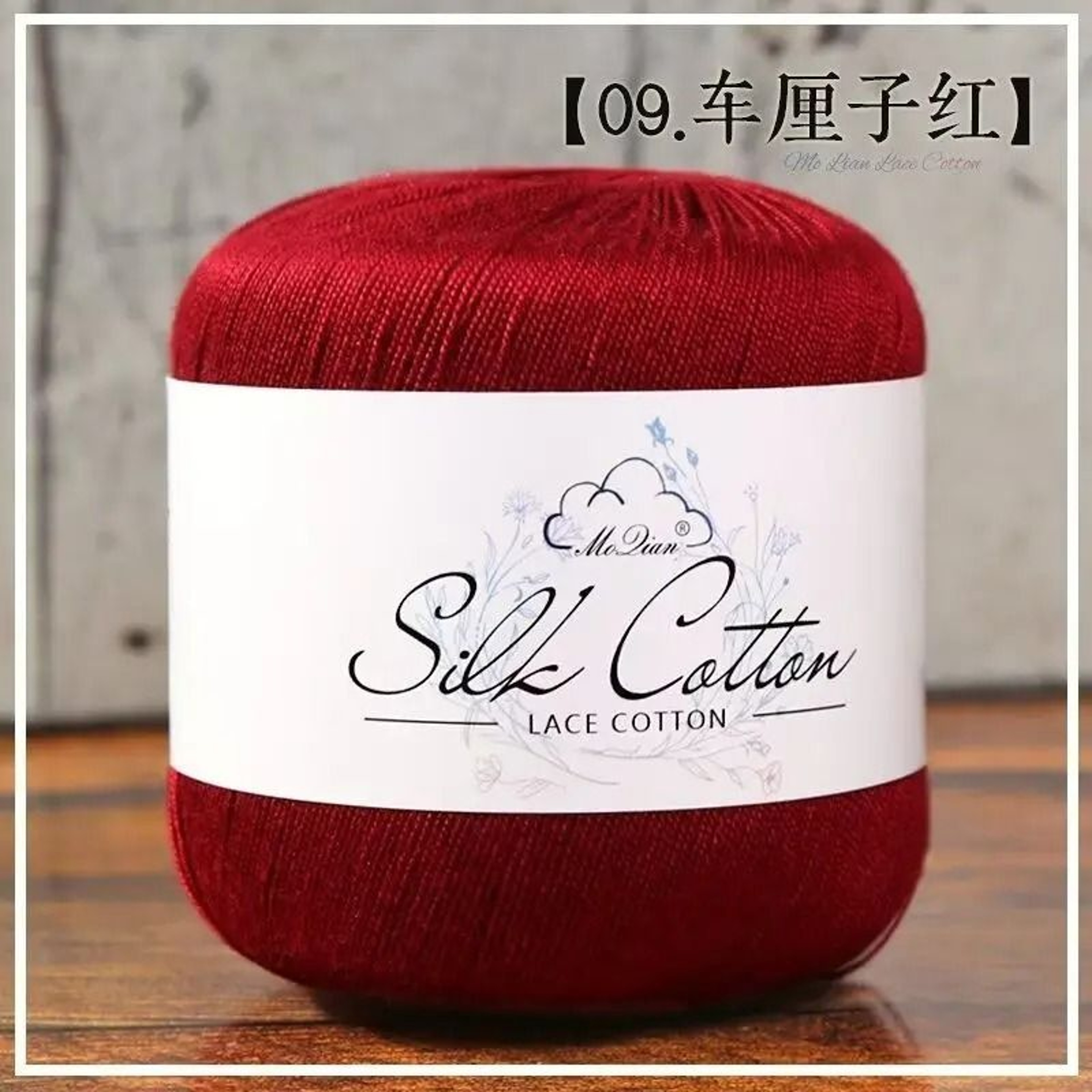 011 Lb No 6 Silk Cotton Lace Thread 14