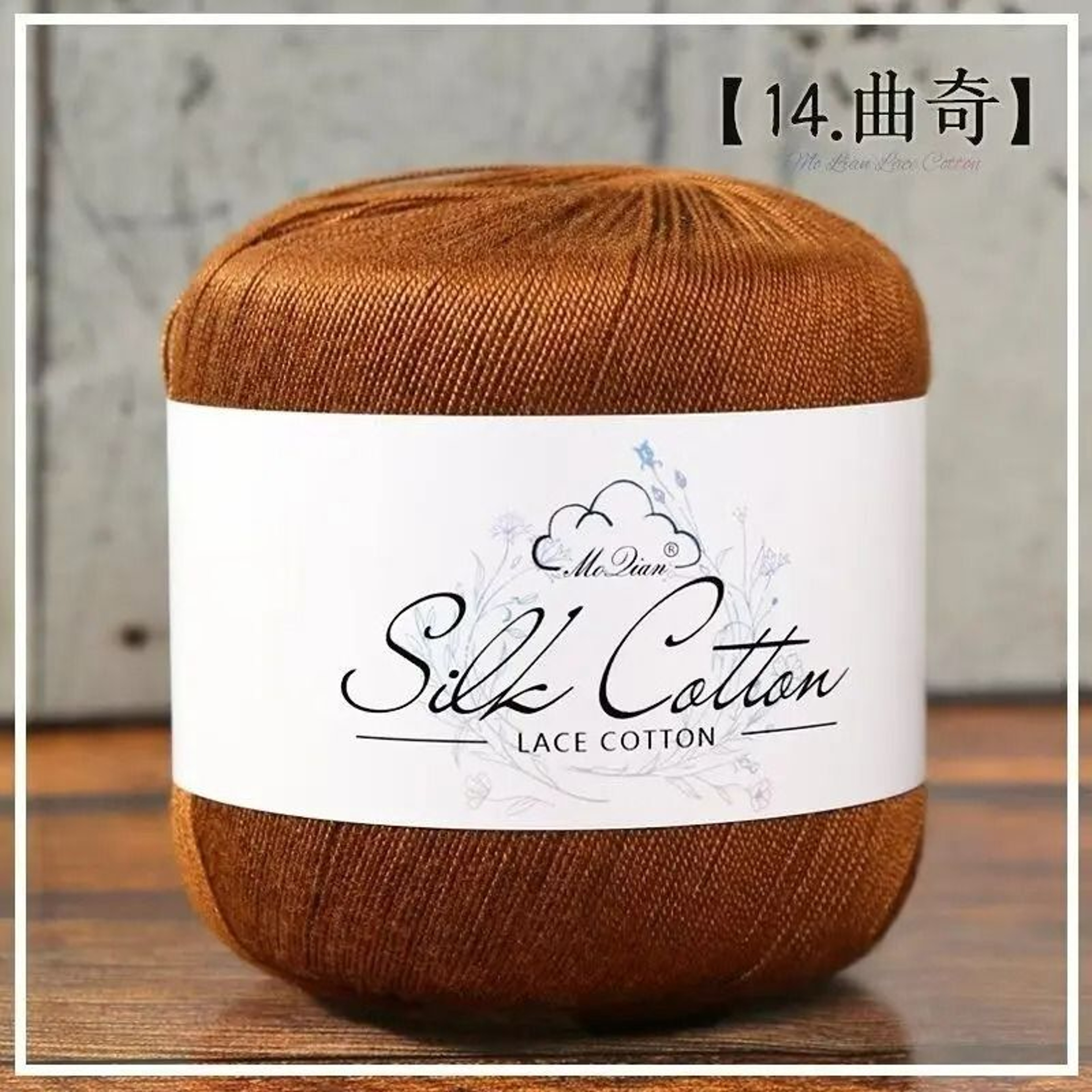 011 Lb No 6 Silk Cotton Lace Thread 19