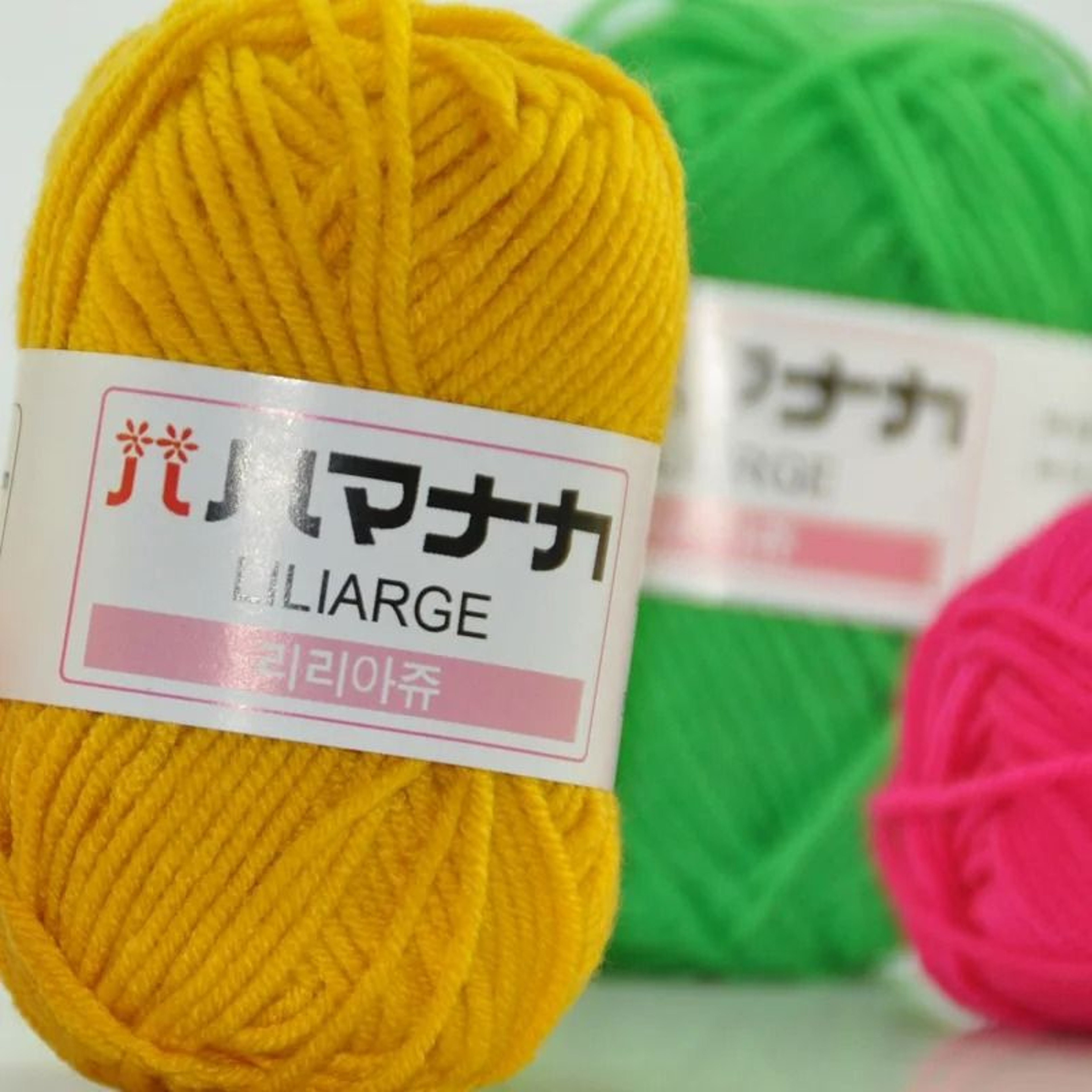 044 Lb Milk Cotton Wool Yarn Combination Pack 20 Pcs 3