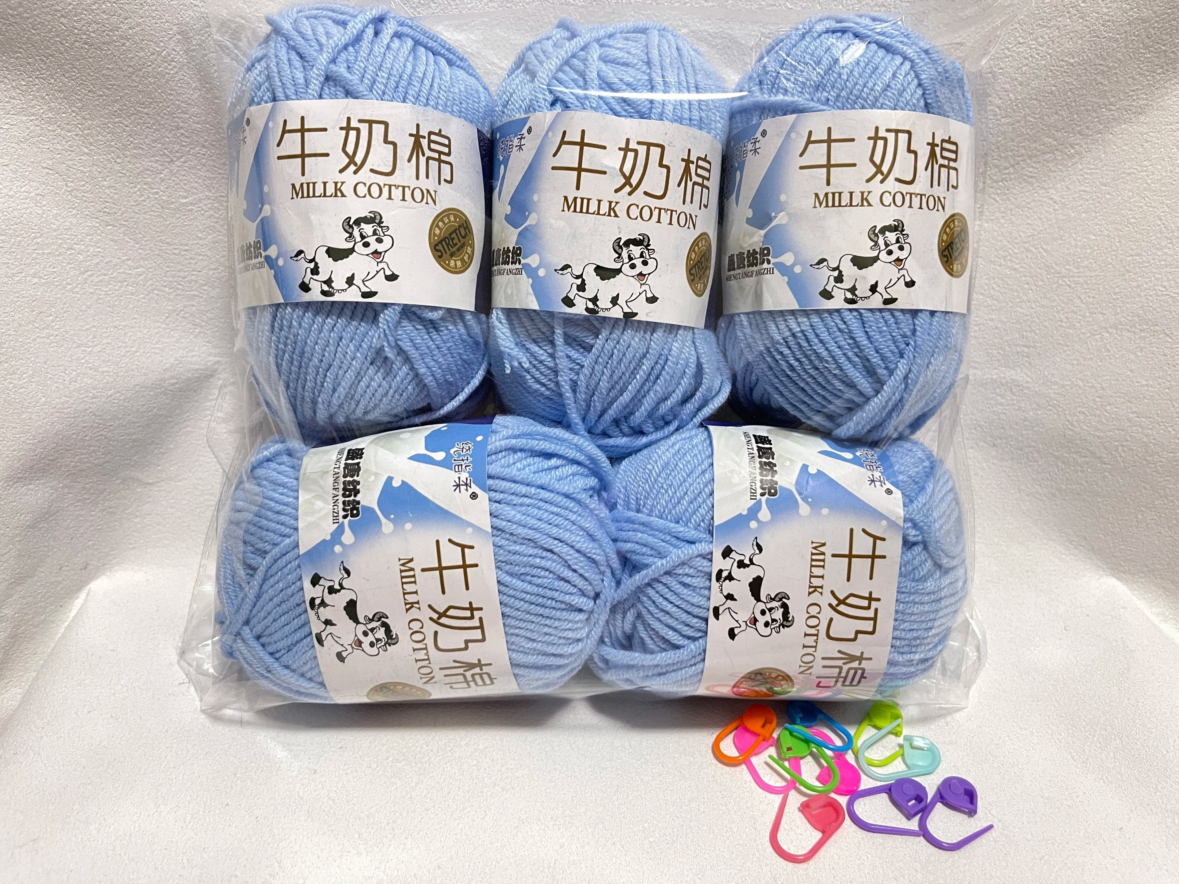 5Piece 5Ply Milk Cotton Baby Yarn Set 0