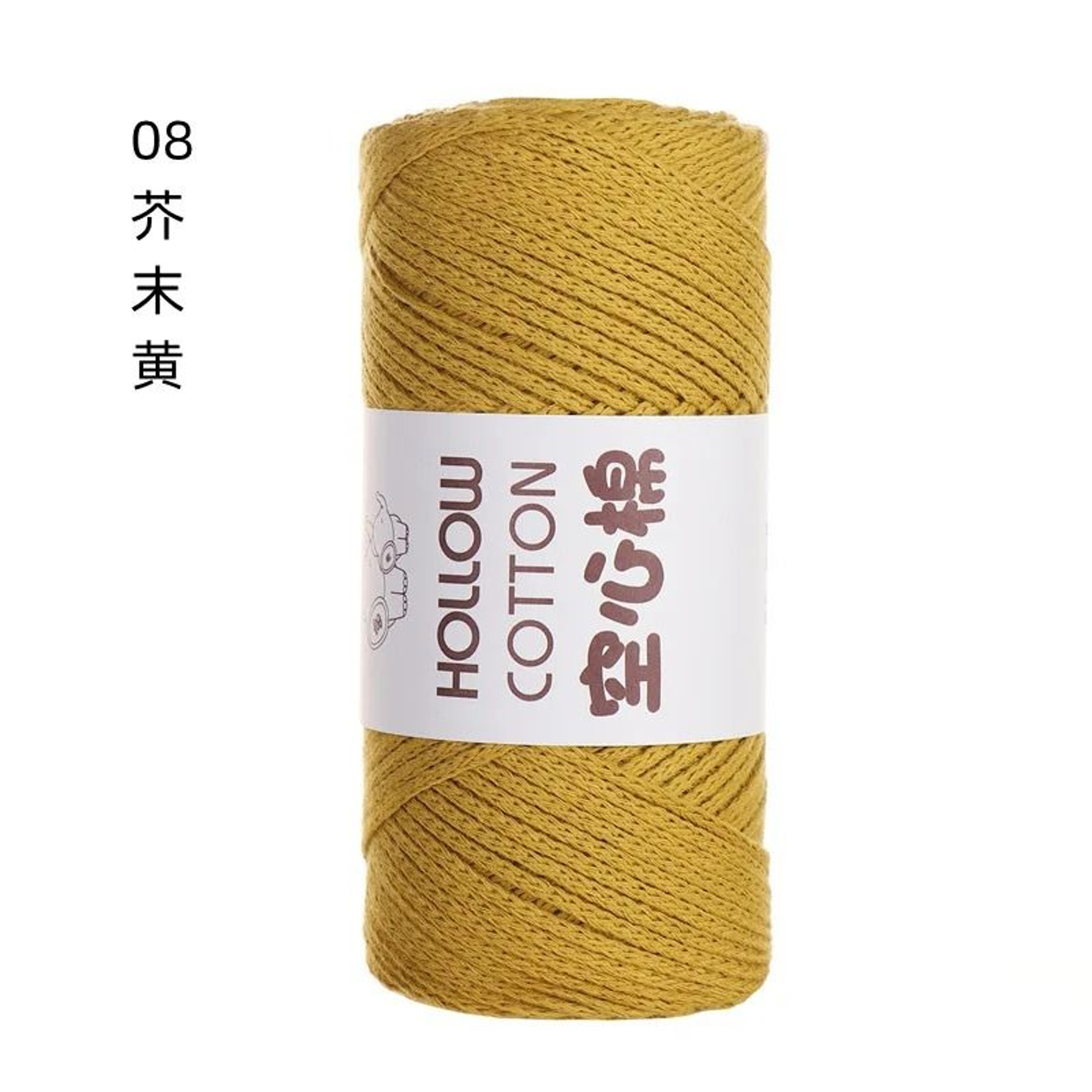 033 Lb 2 Mm Hollow Round Crochet Yarn 12